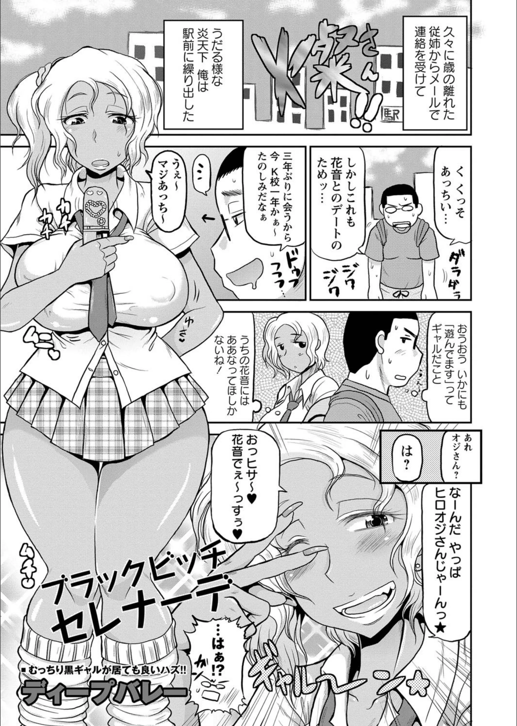 サンプル 1