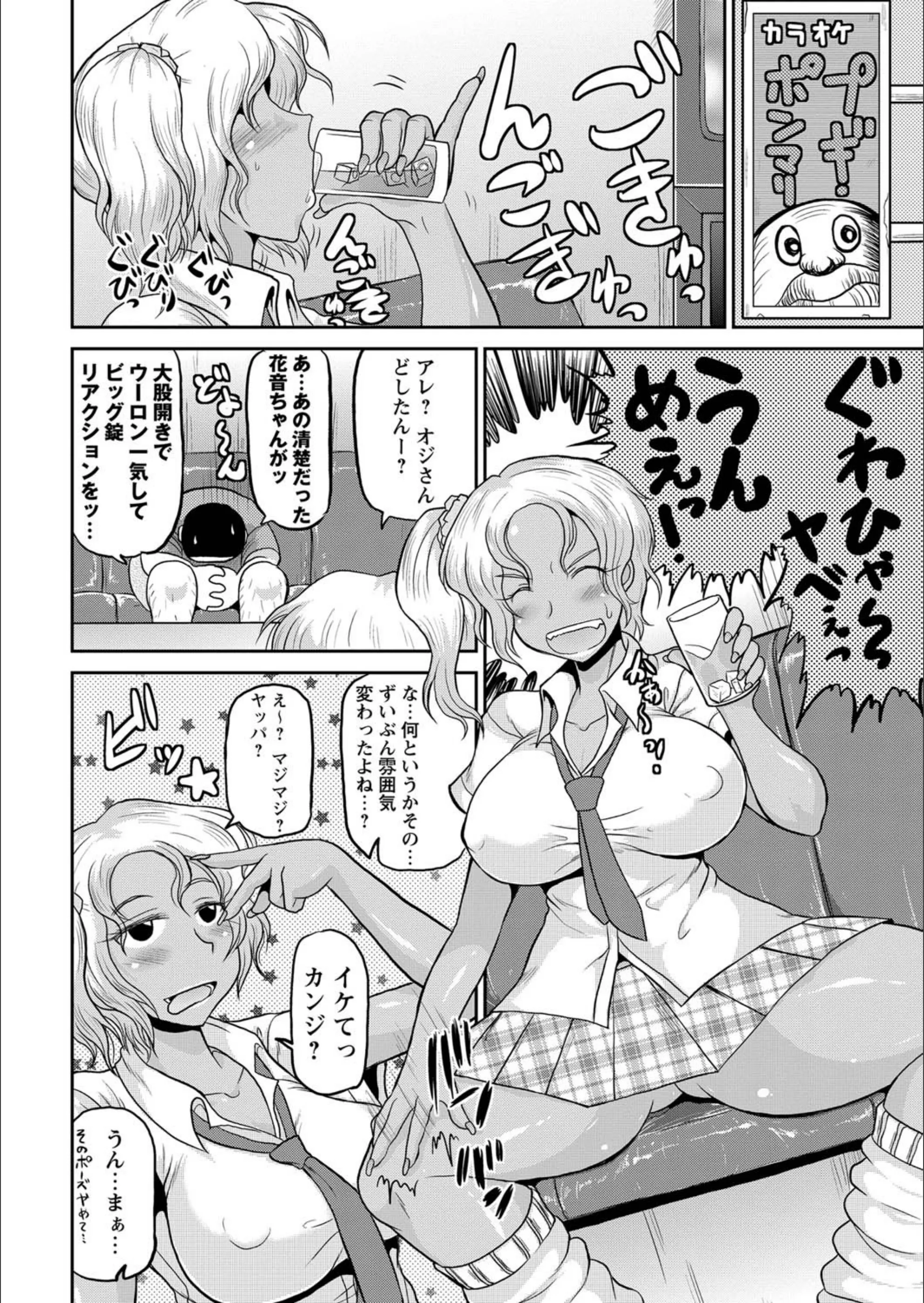 サンプル 2