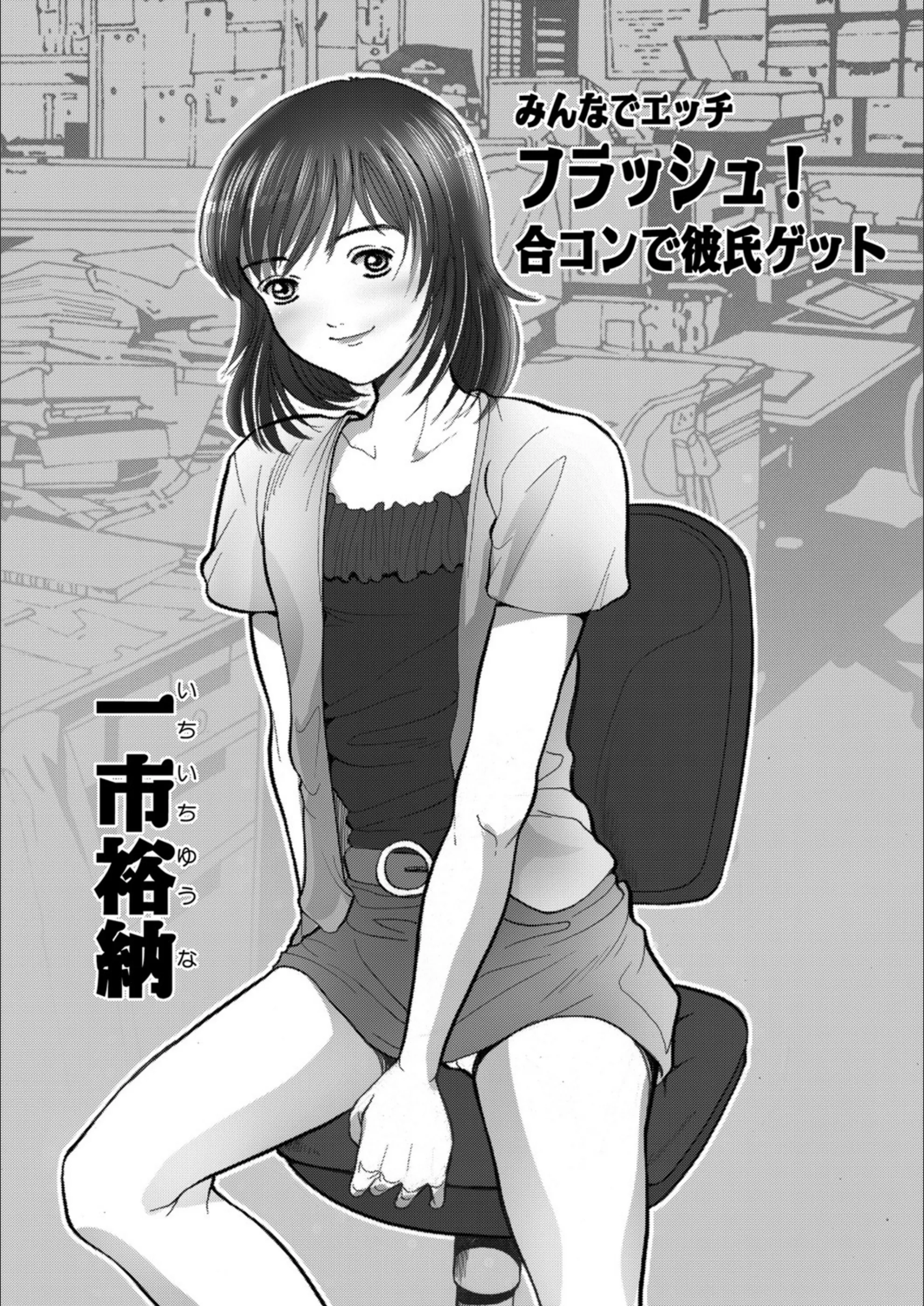 サンプル 1