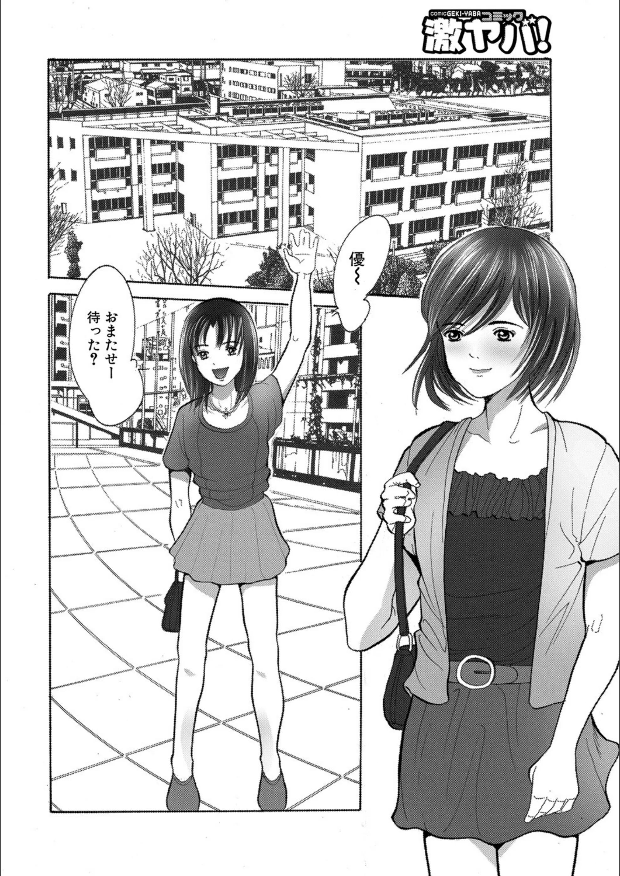 サンプル 2