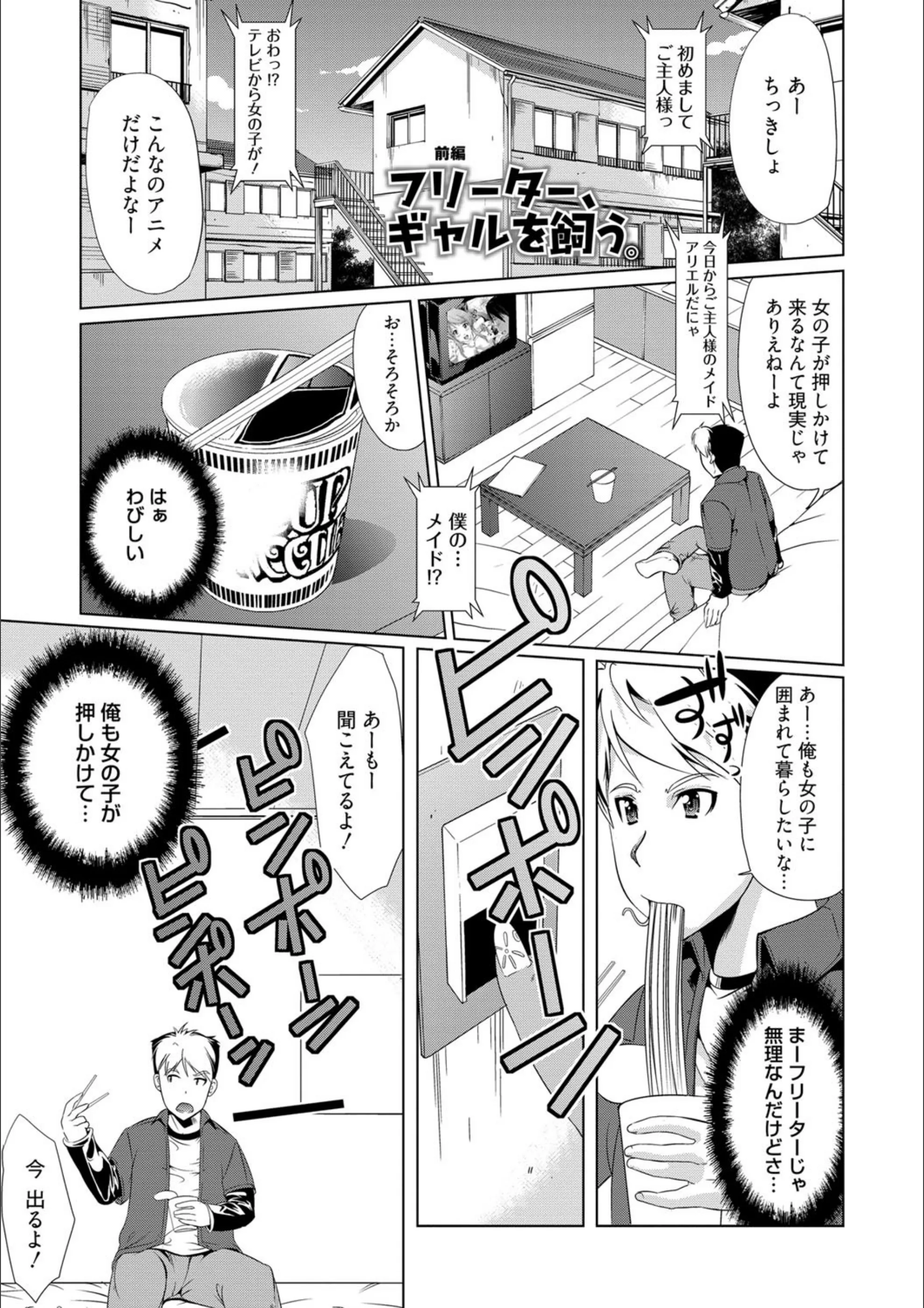 サンプル 4