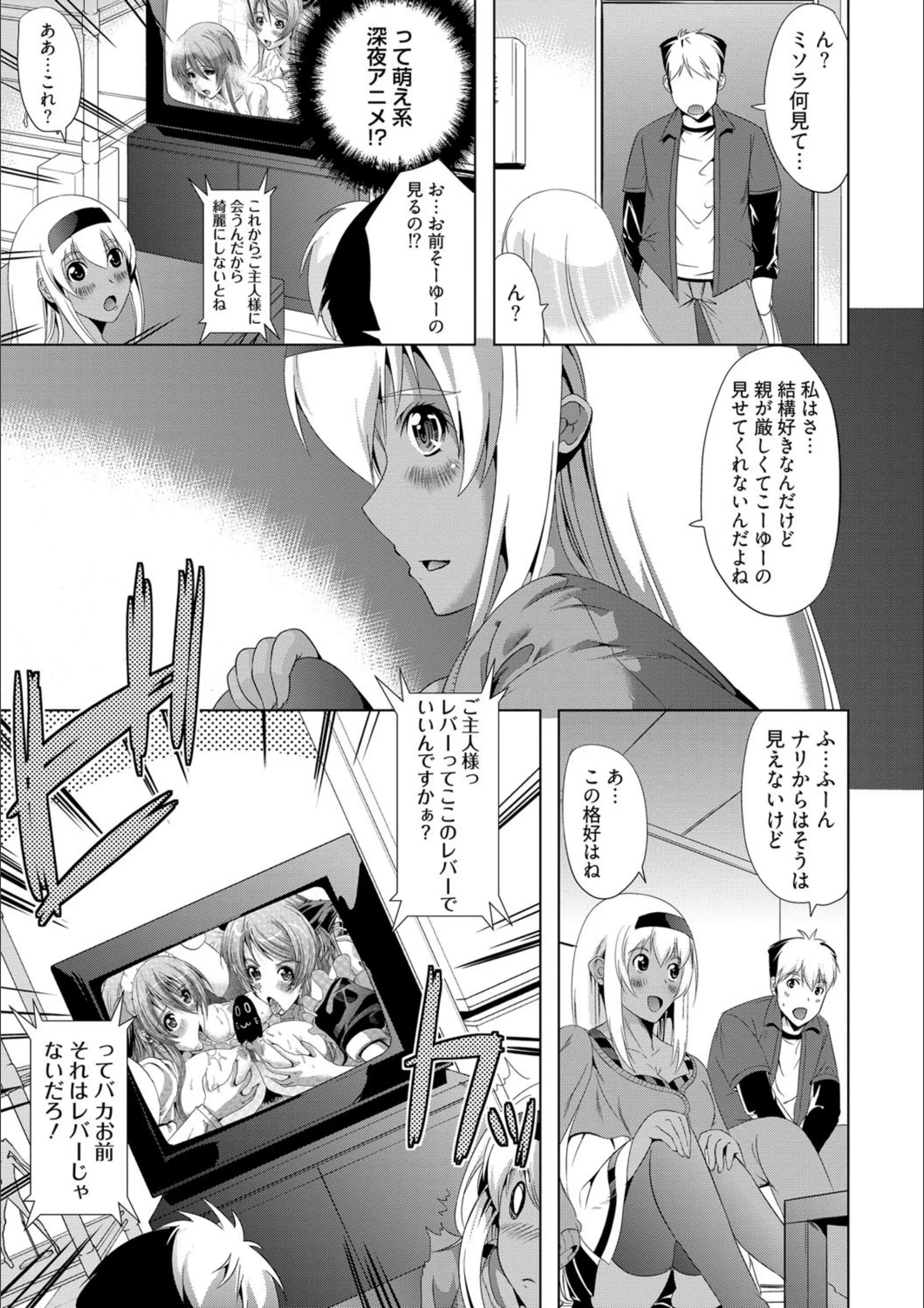 サンプル 8