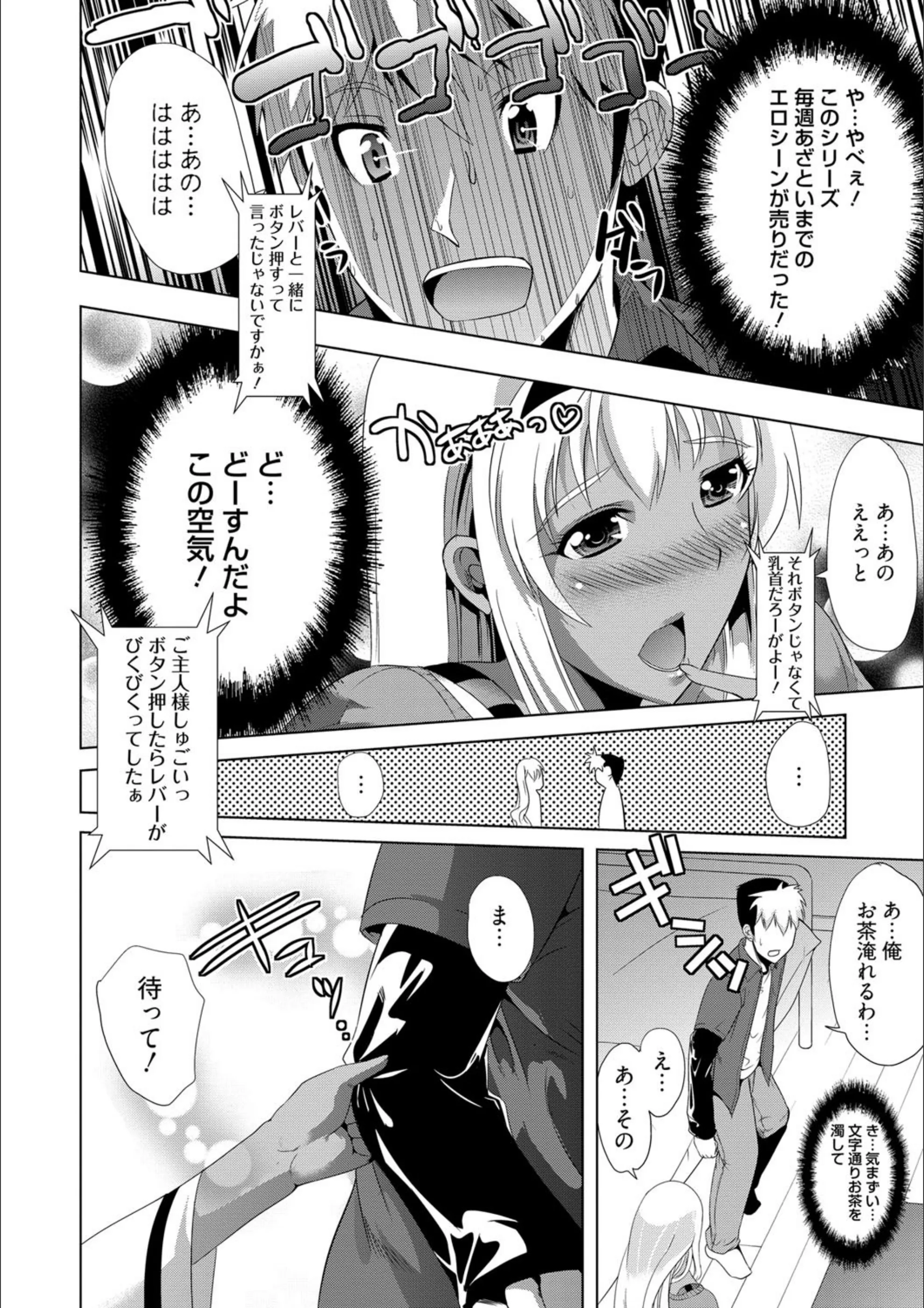 サンプル 9