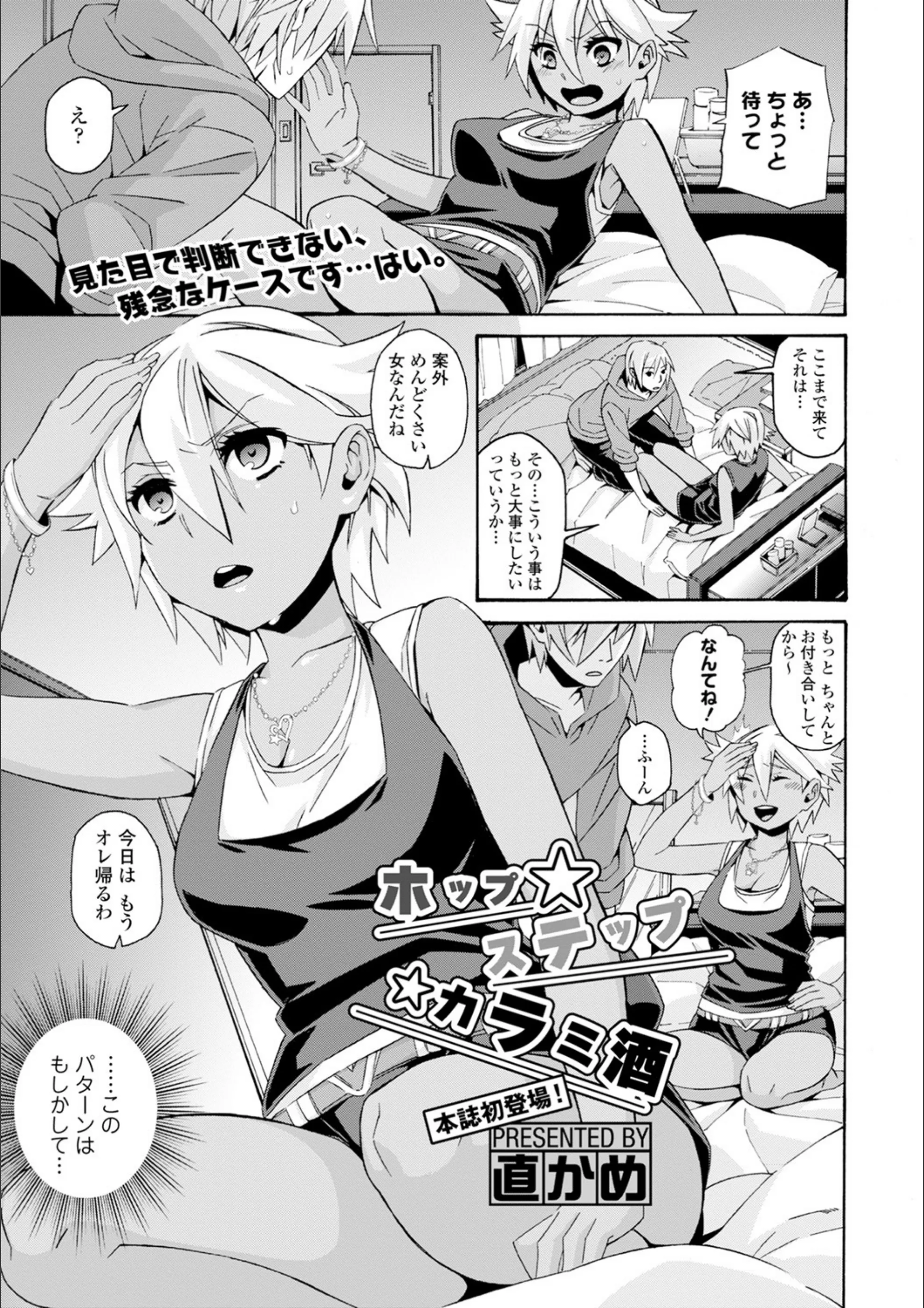 サンプル 1