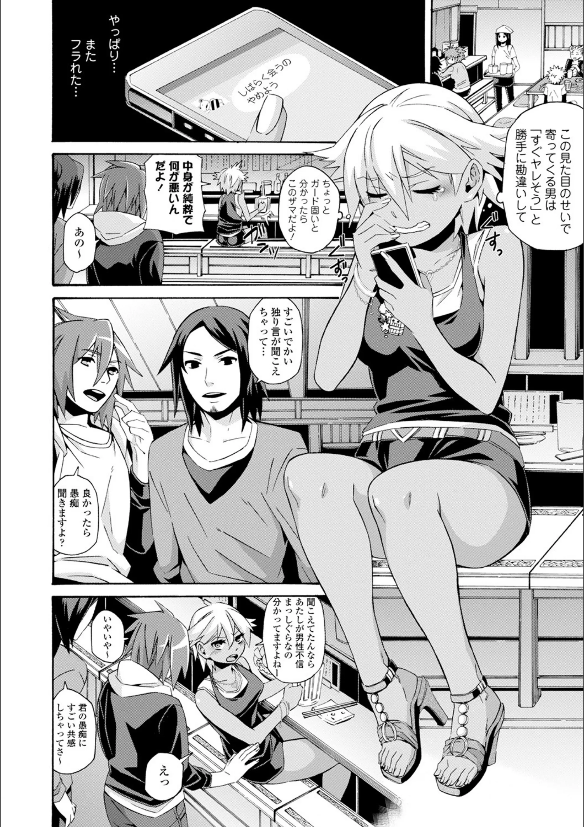 サンプル 2