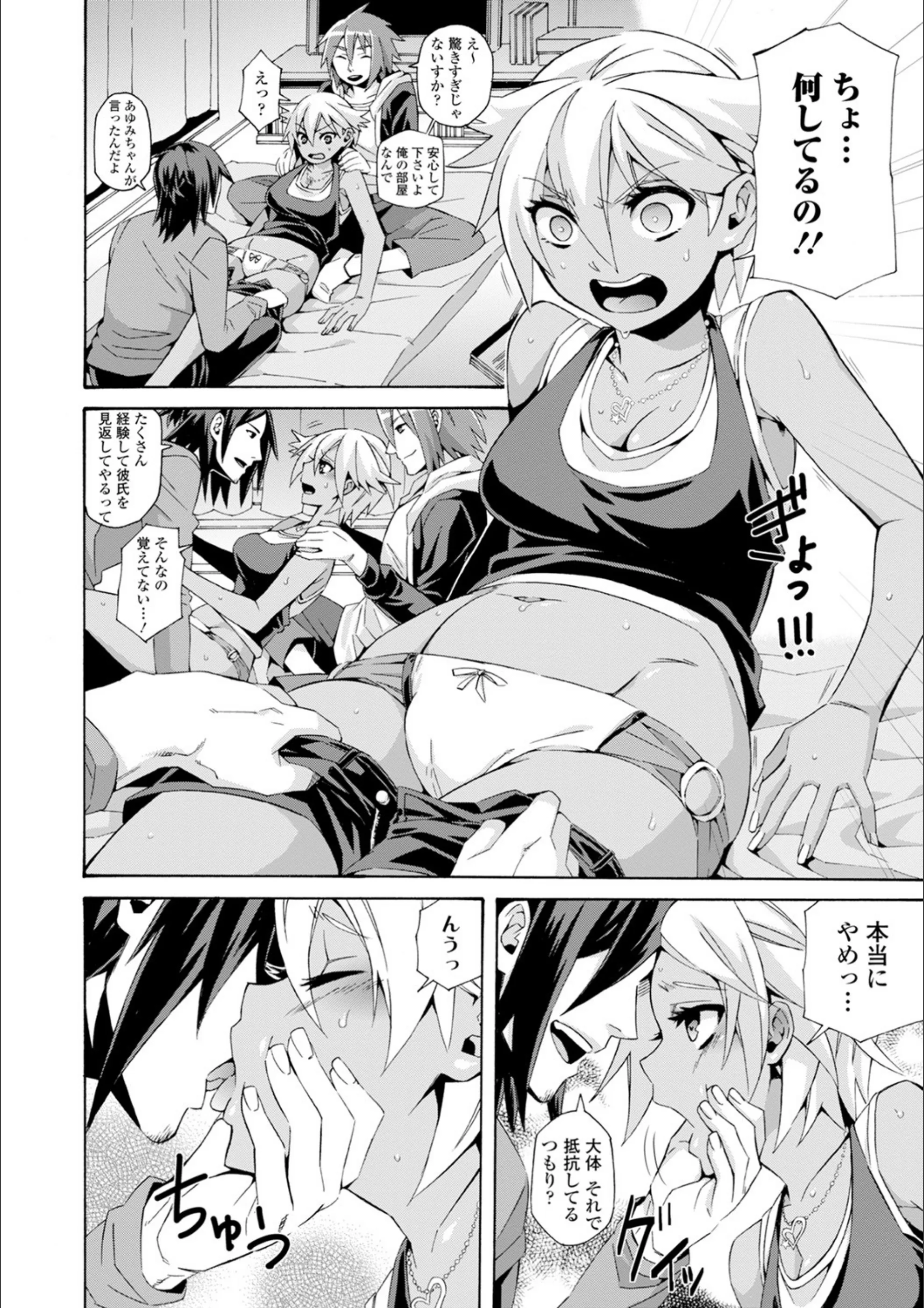 サンプル 3