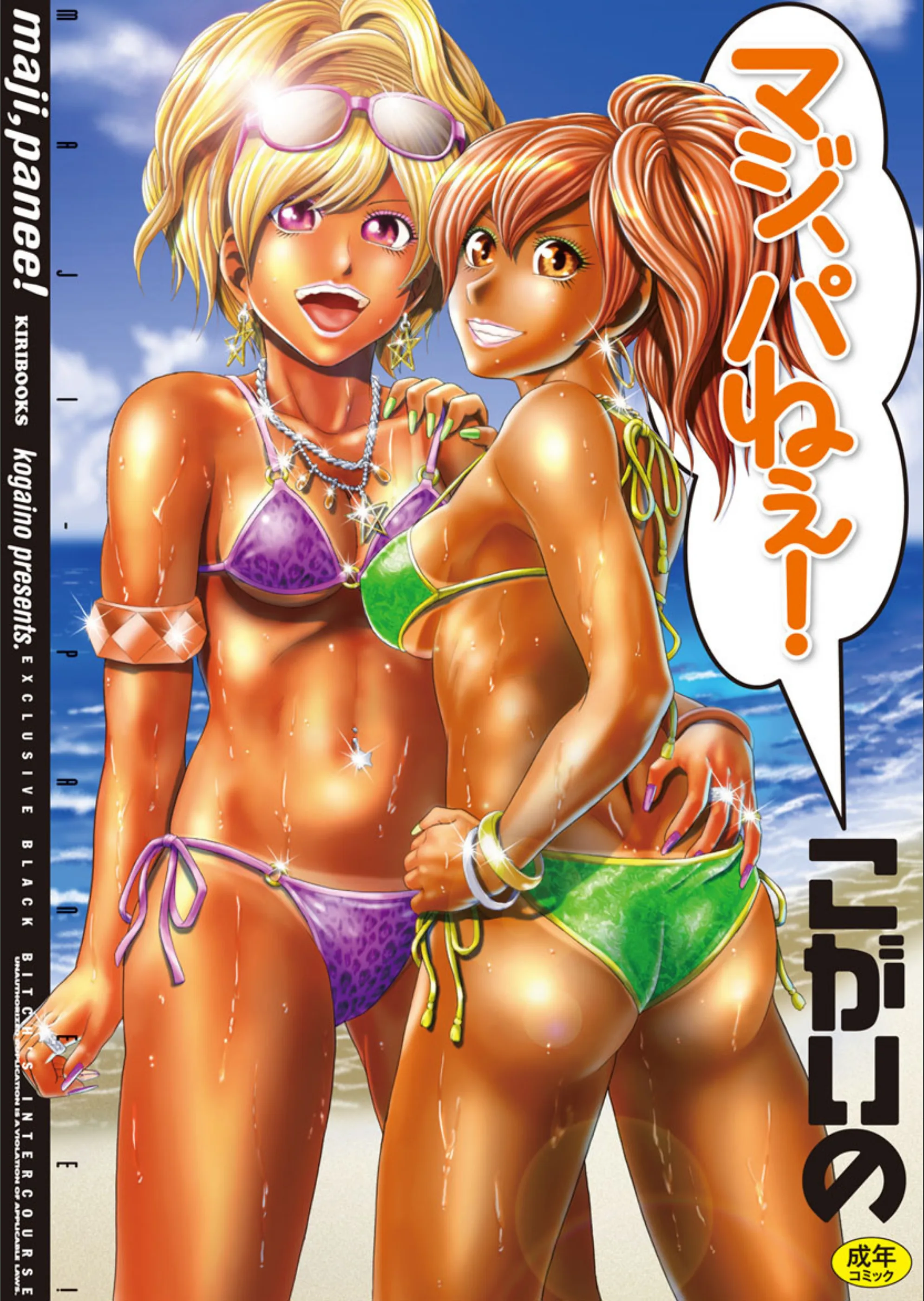 サンプル 1