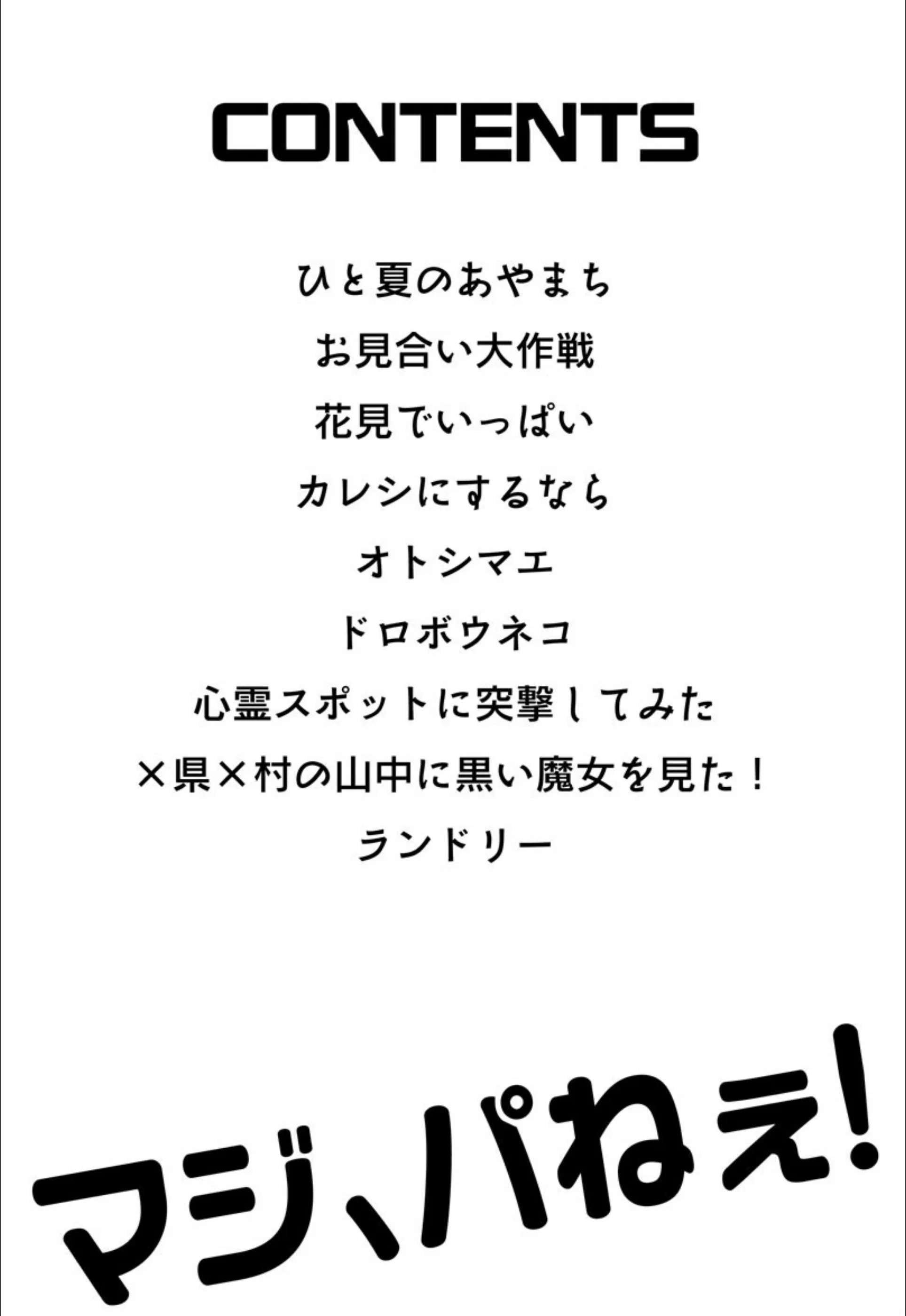 サンプル 3