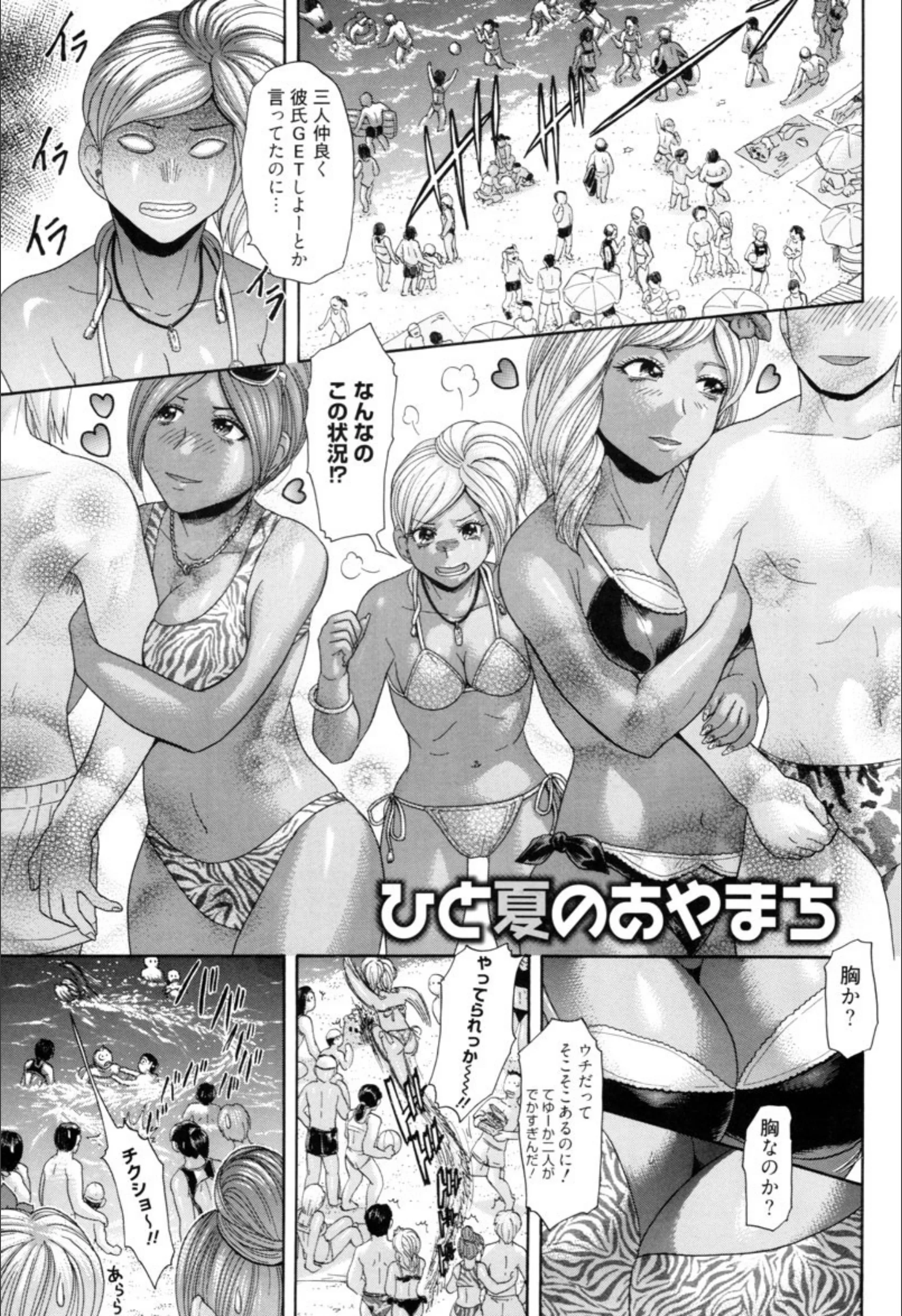 サンプル 4