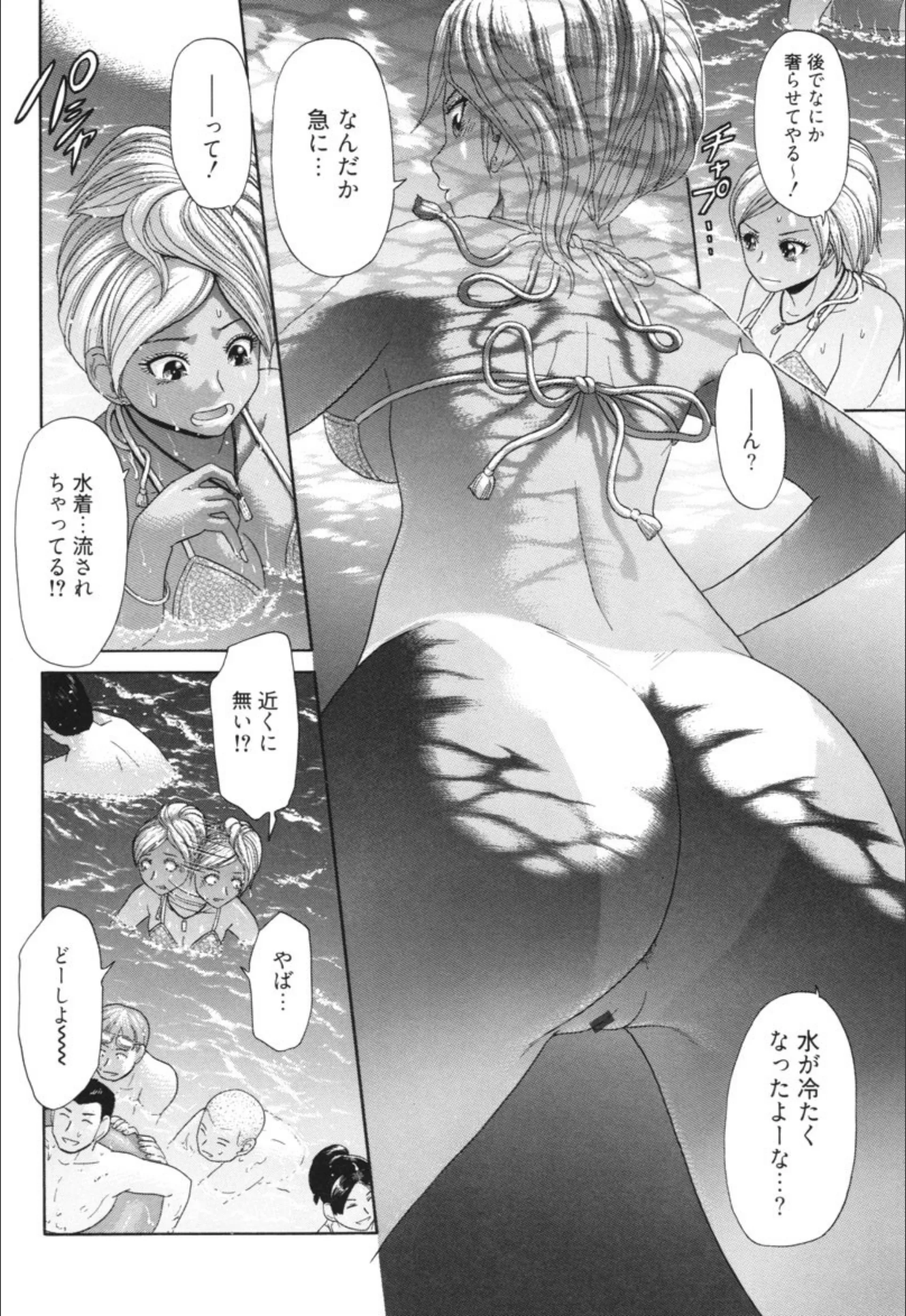 サンプル 5