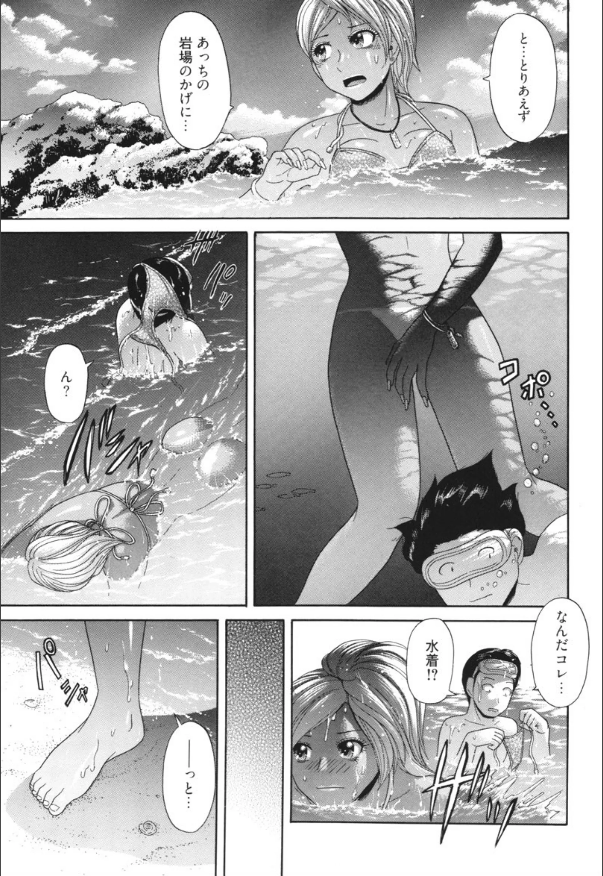 サンプル 6
