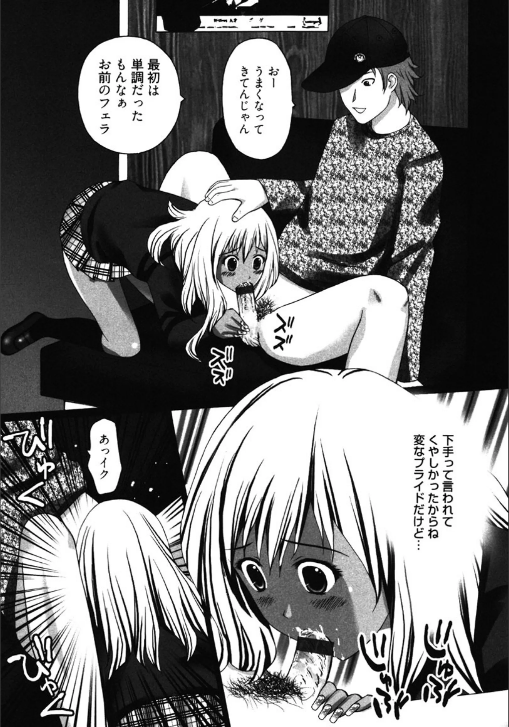 サンプル 5
