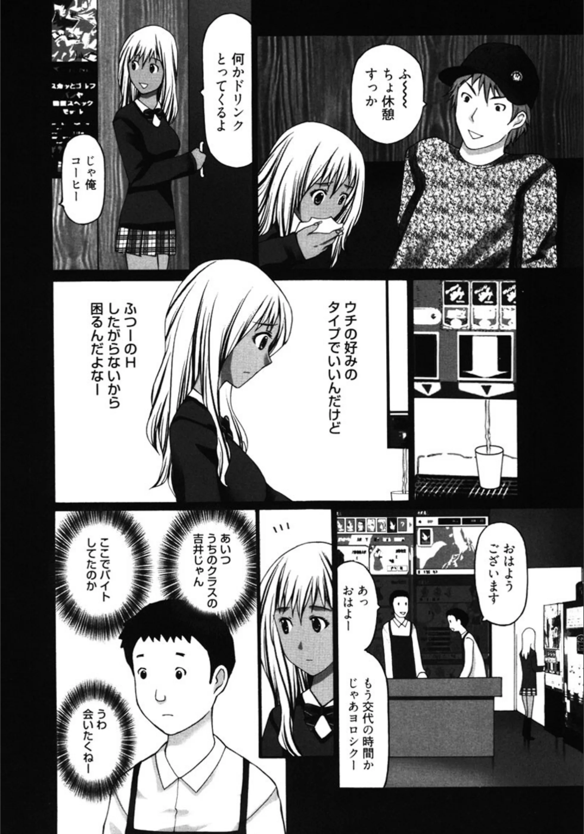 サンプル 6