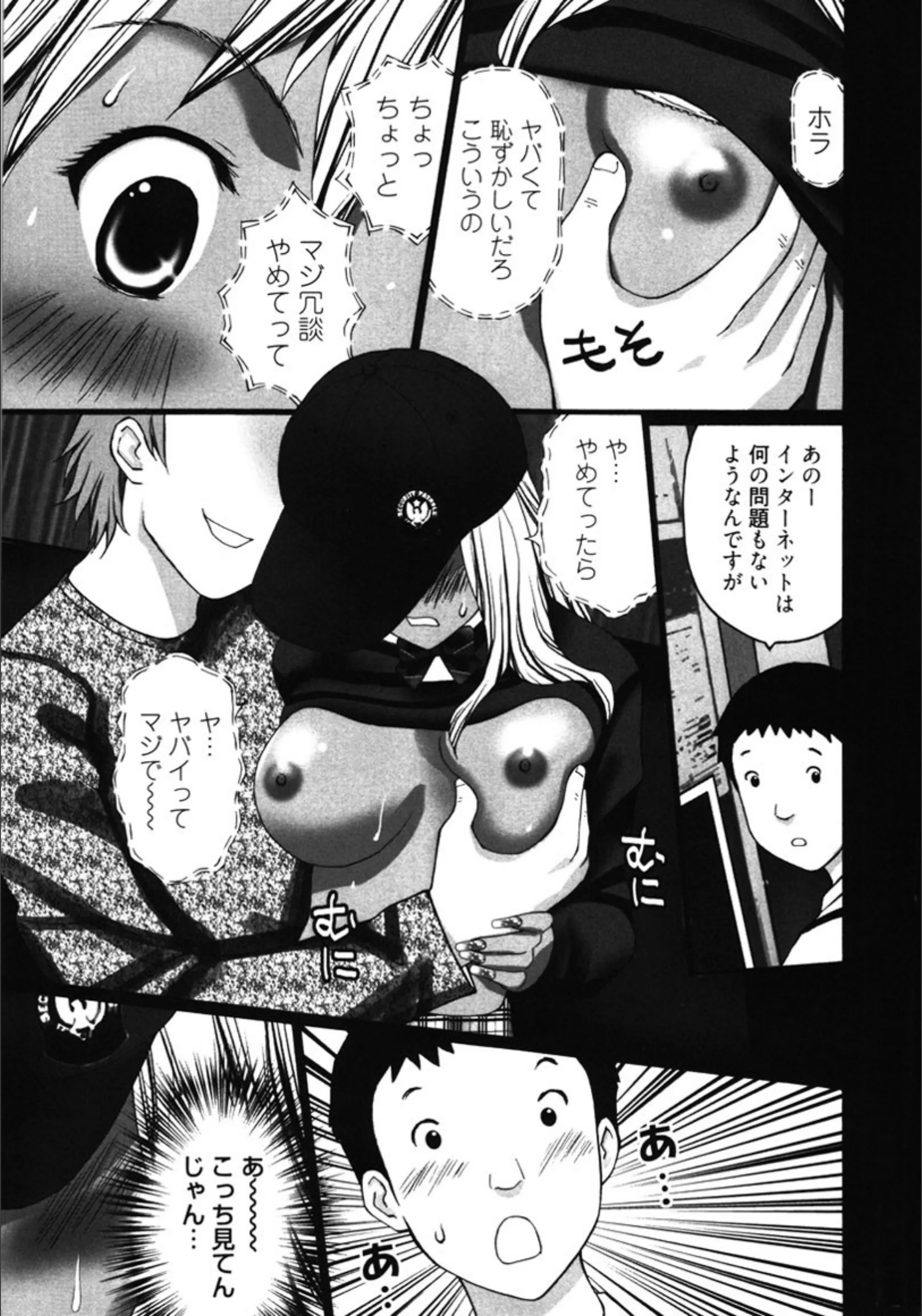 サンプル 9