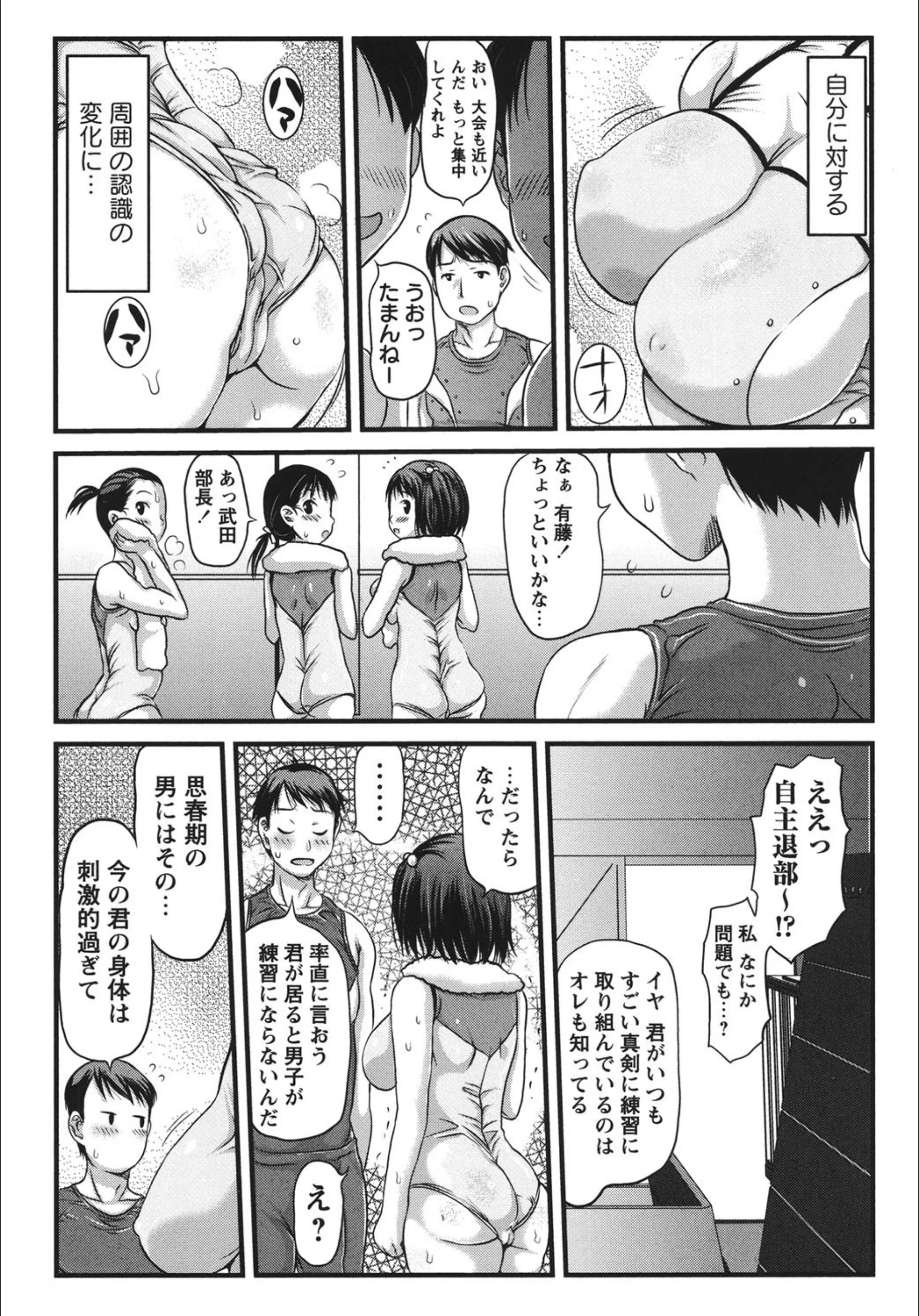 サンプル 6