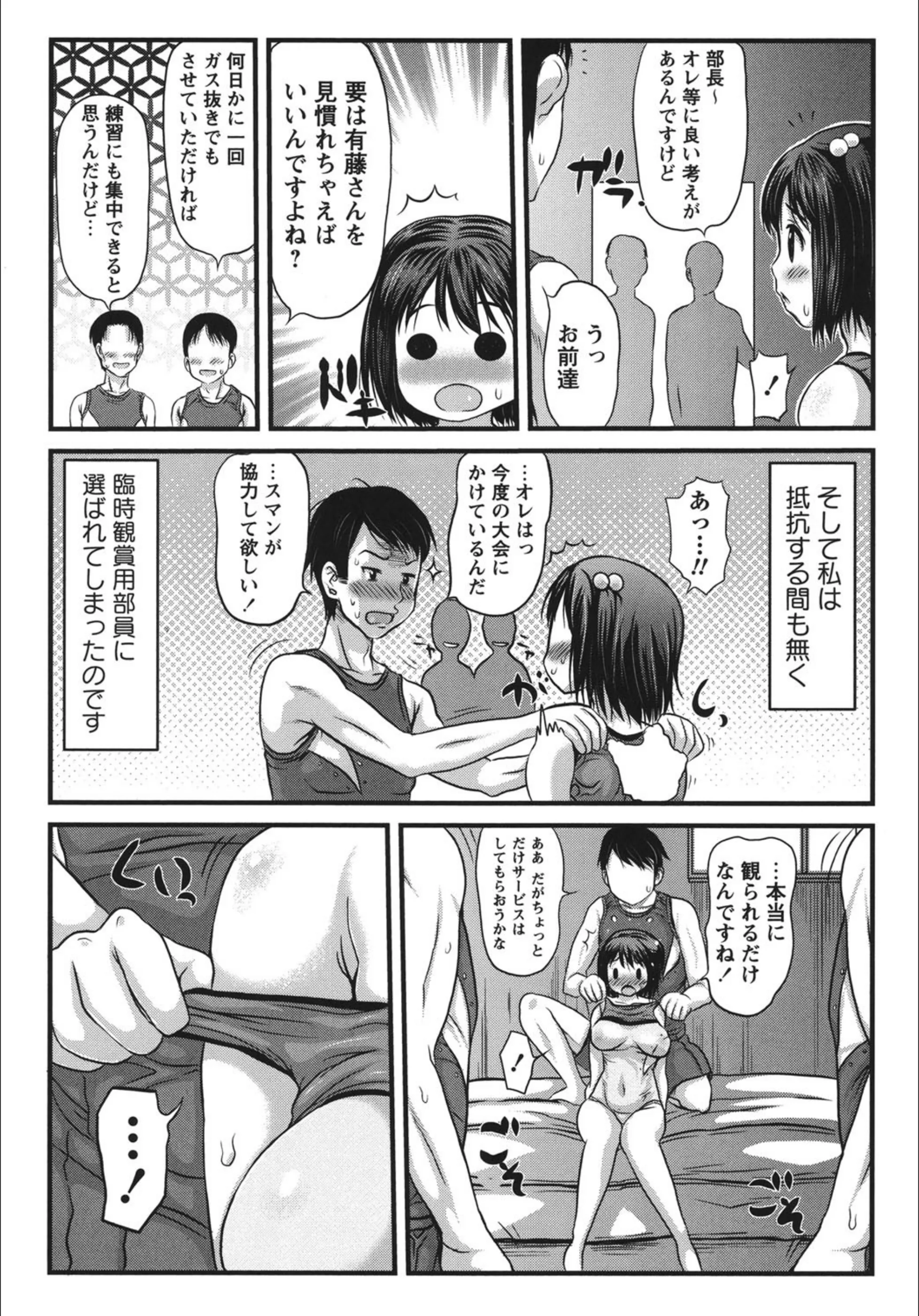 サンプル 7