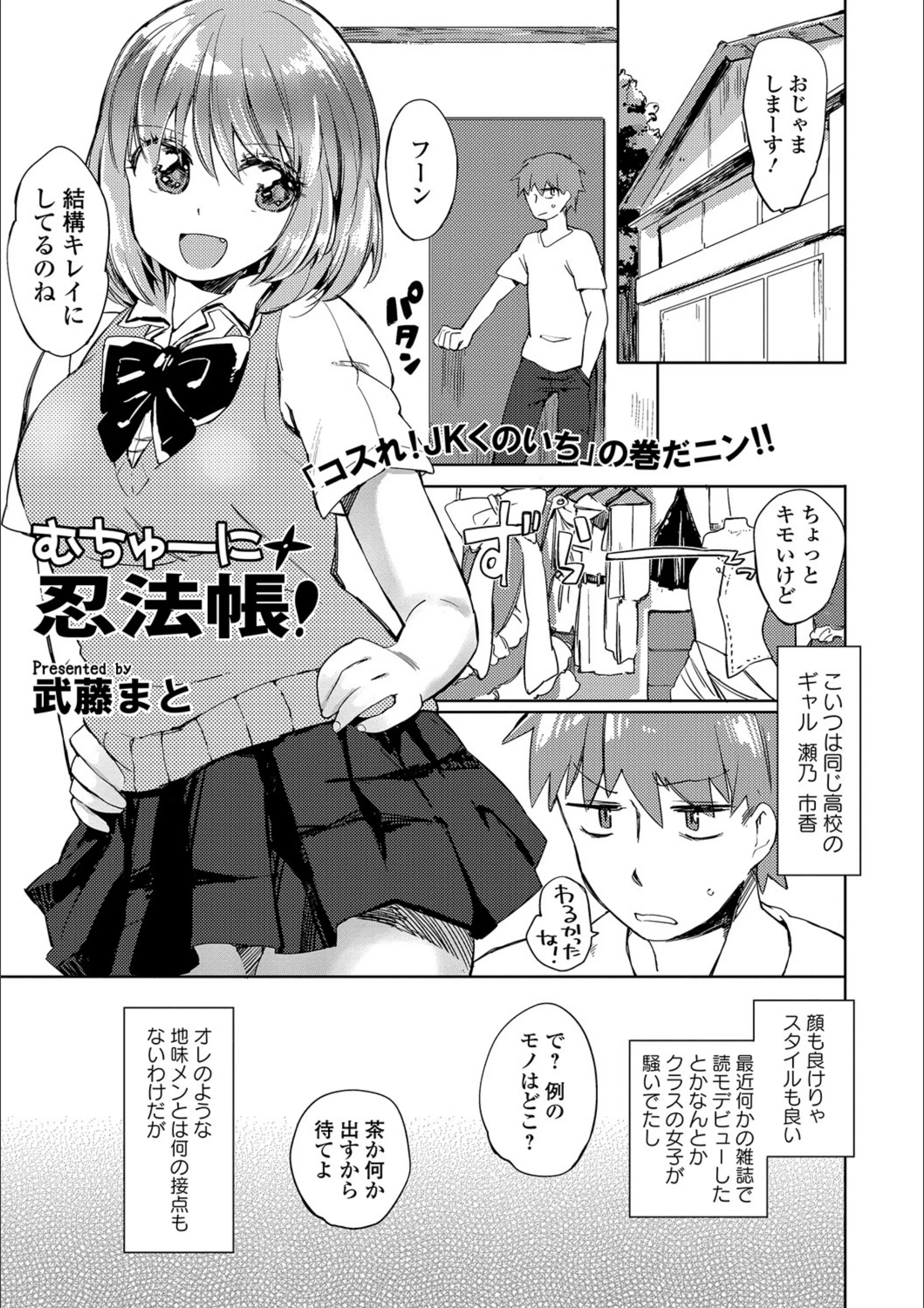 サンプル 1