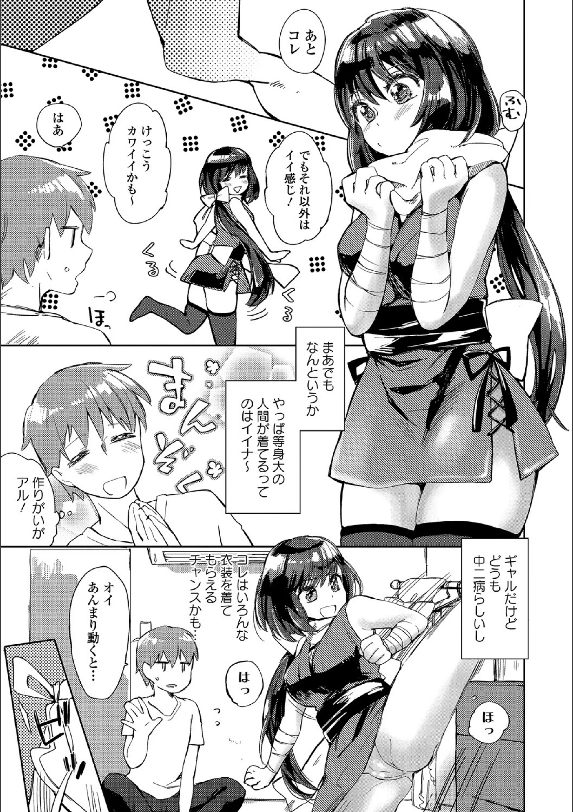 サンプル 5