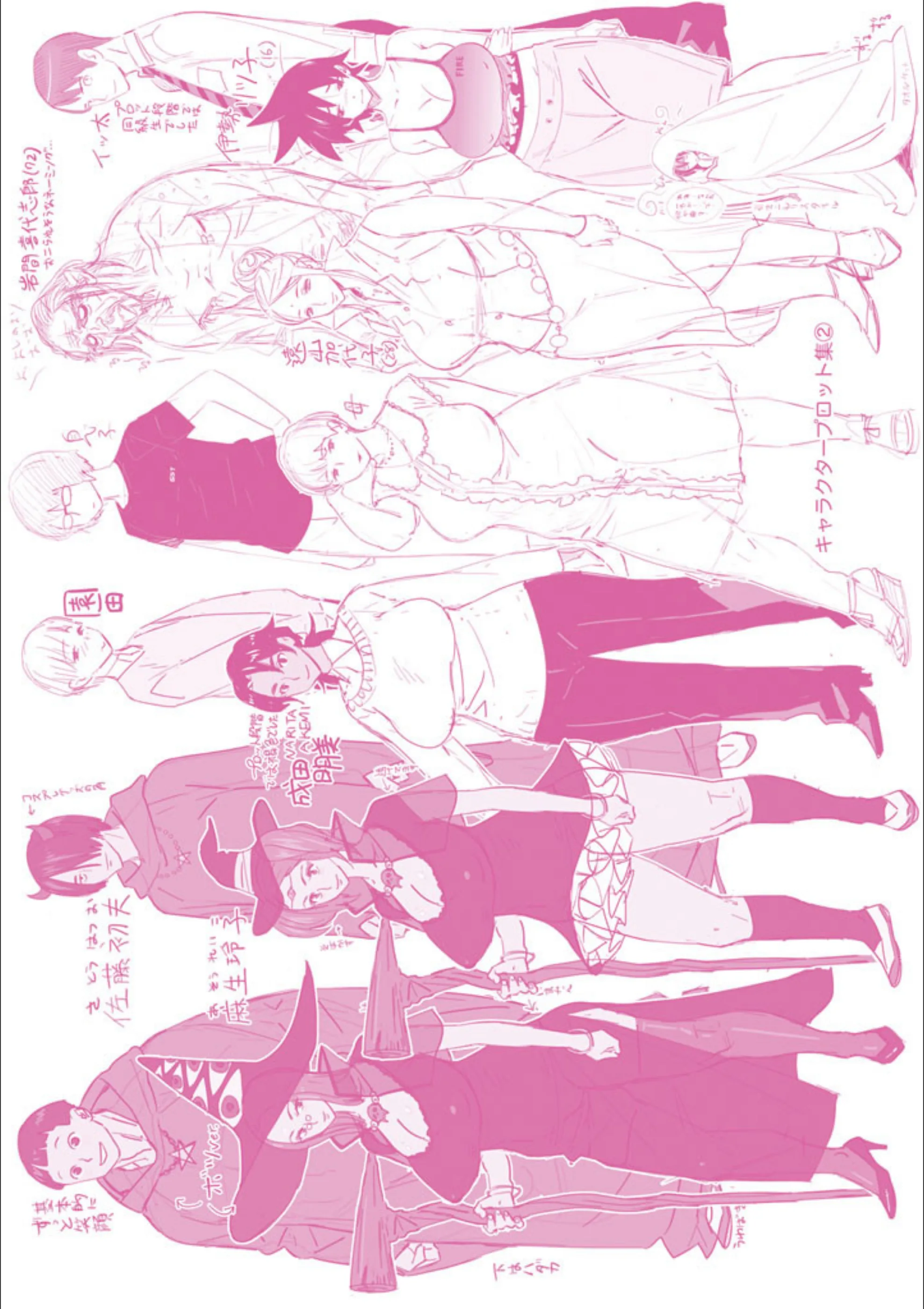 サンプル 4