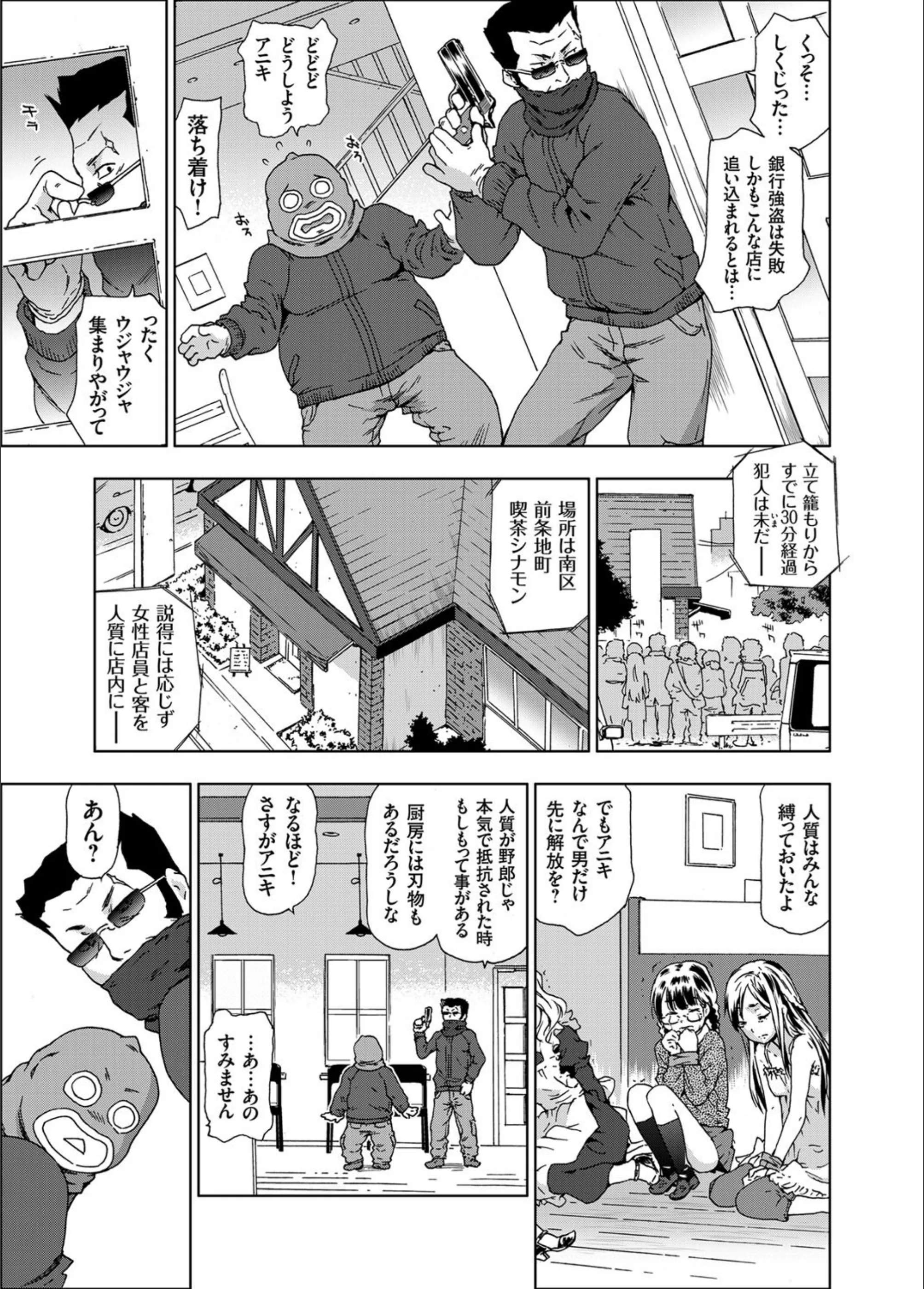 サンプル 2
