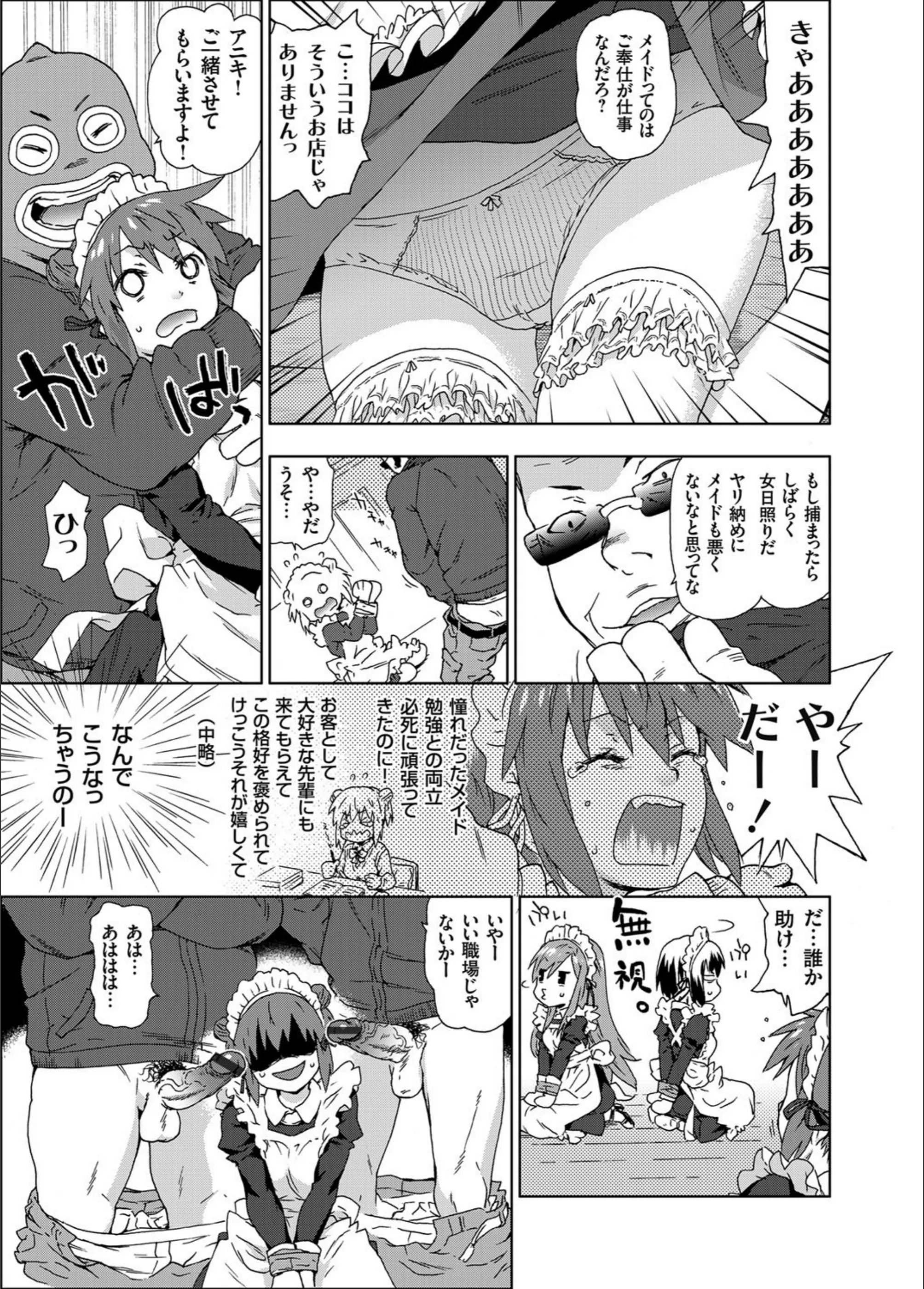 サンプル 4