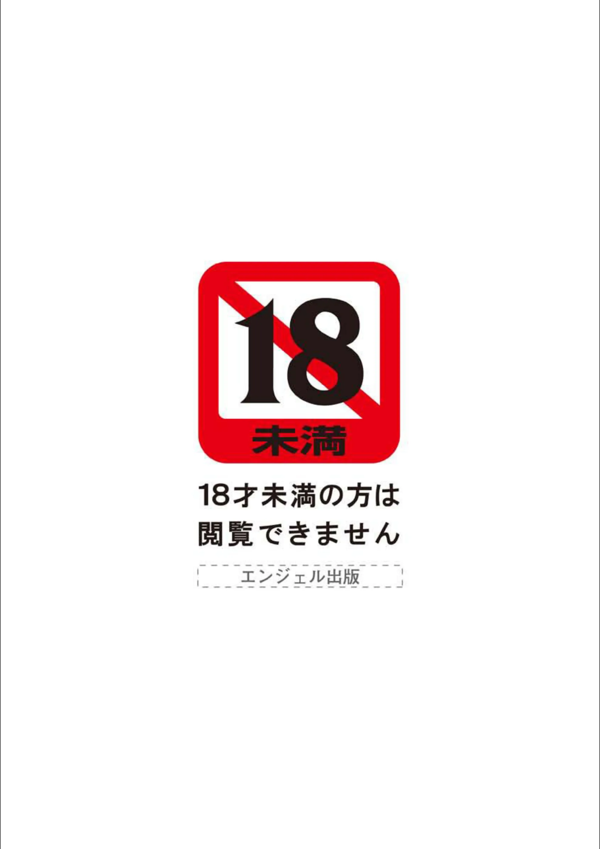 サンプル 2