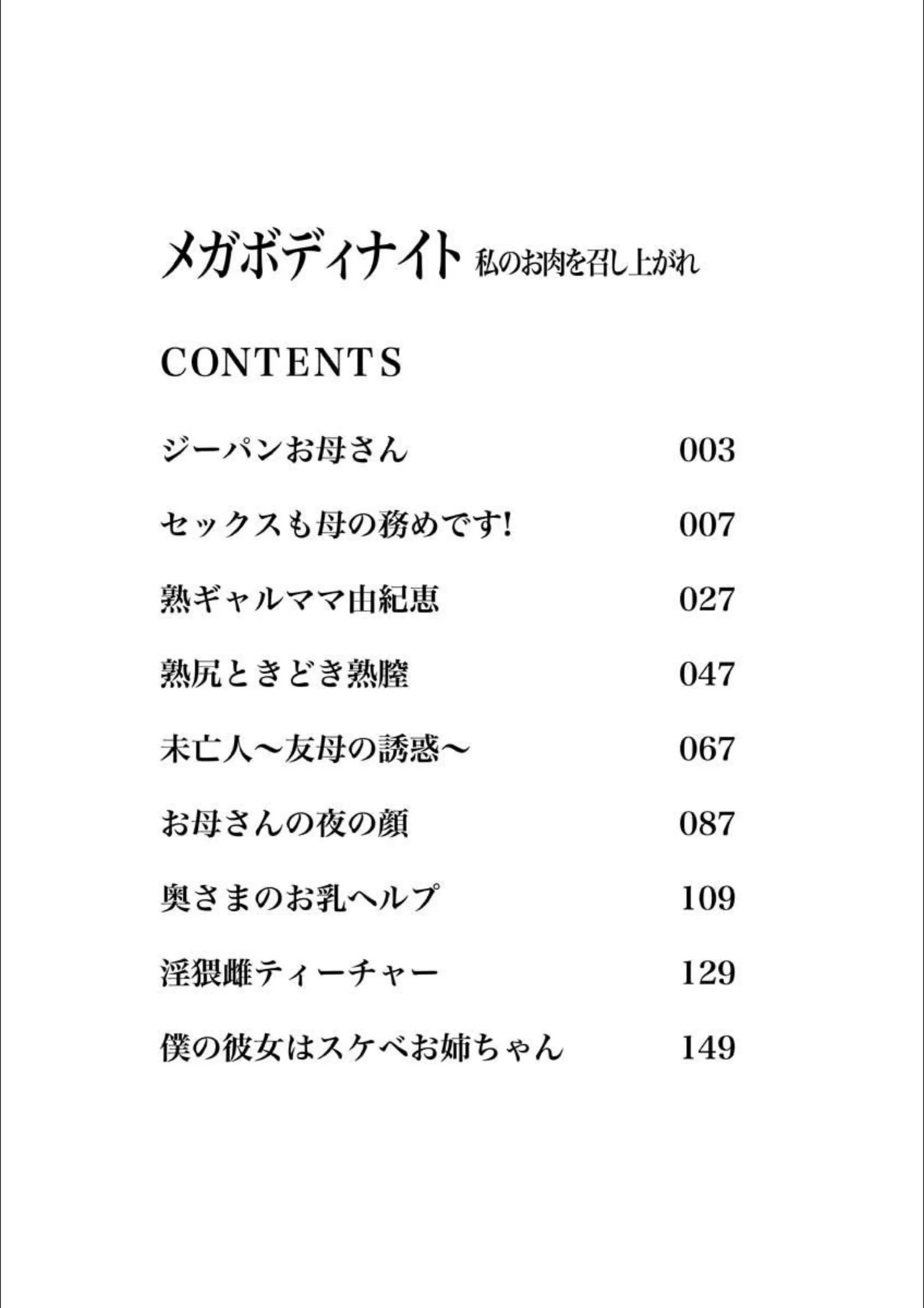 サンプル 3