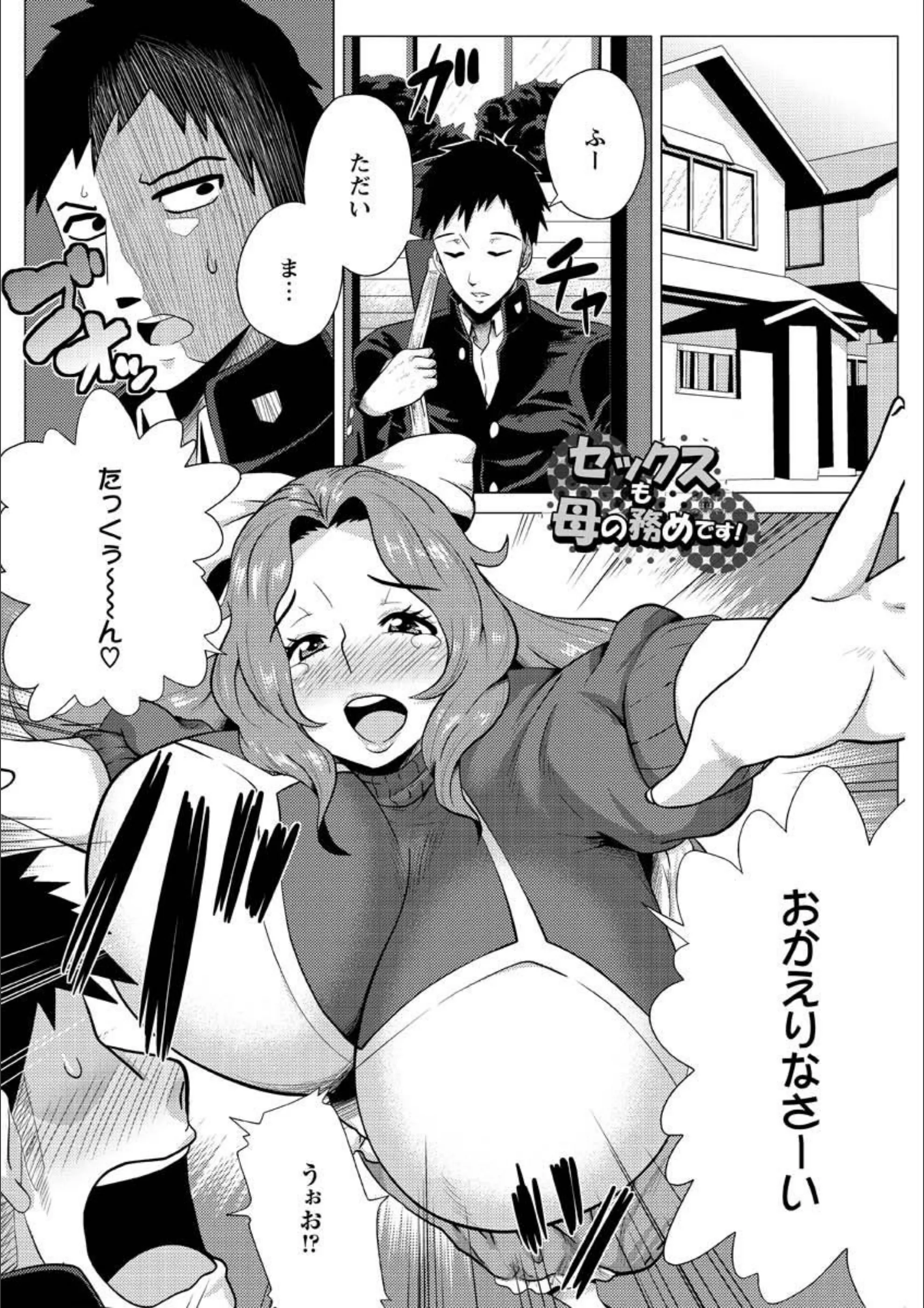 サンプル 8