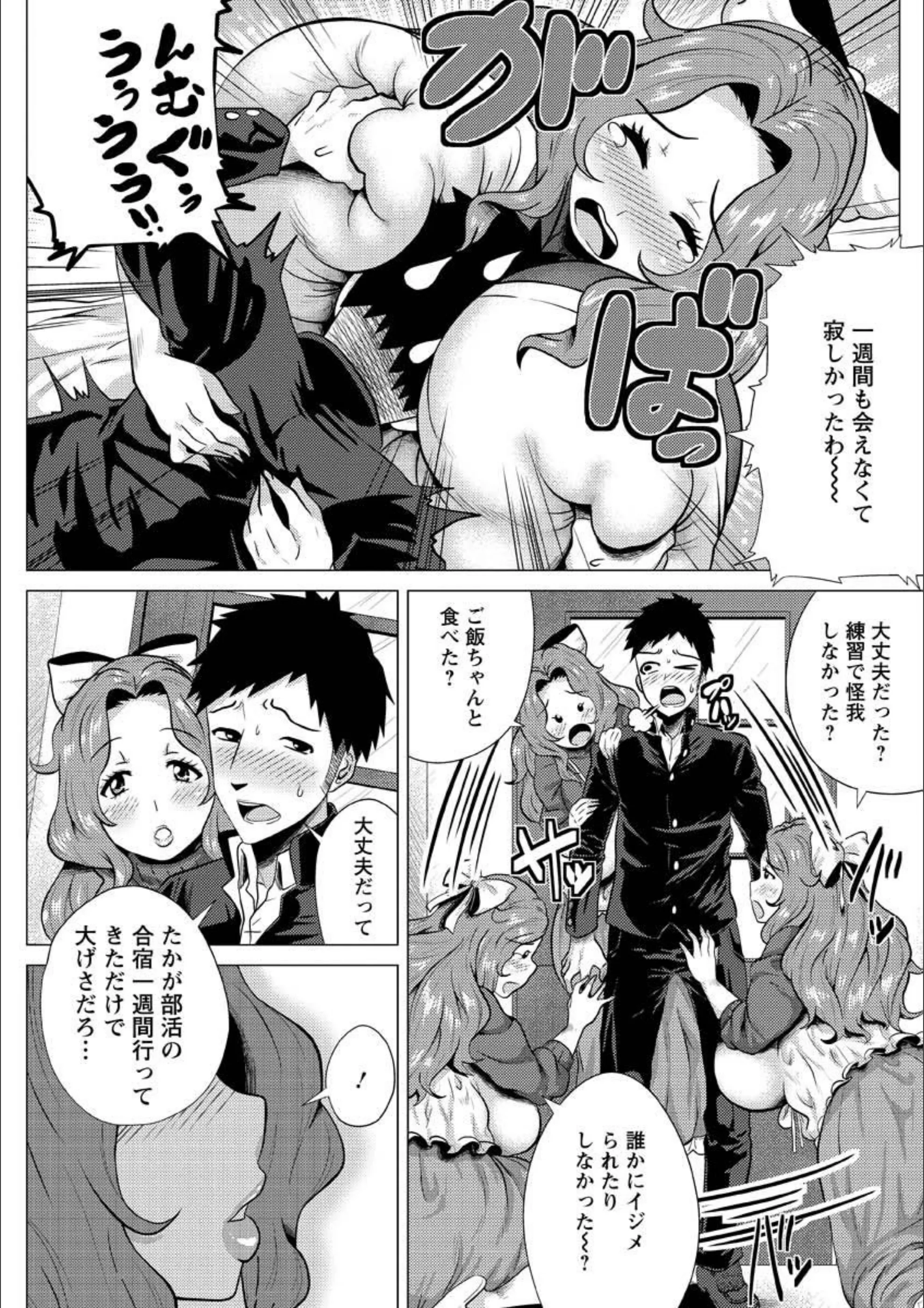 サンプル 9