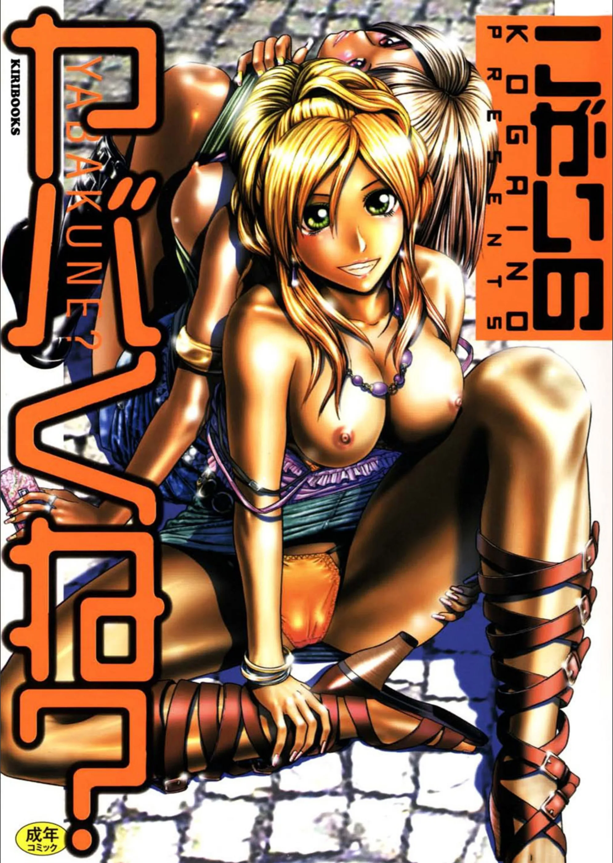 サンプル 1