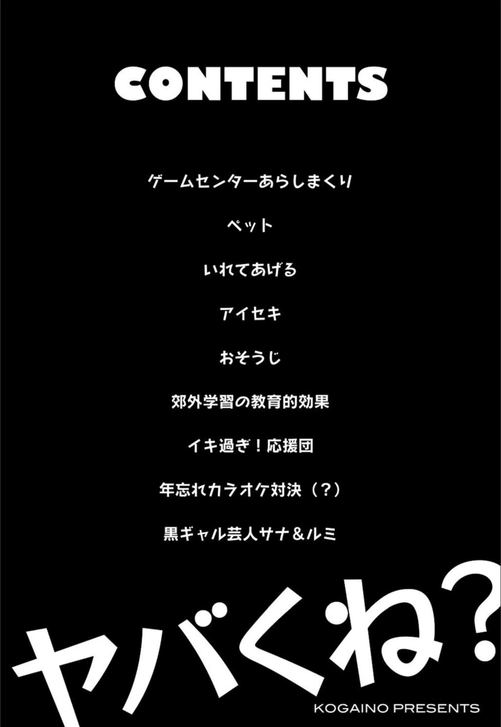 サンプル 2