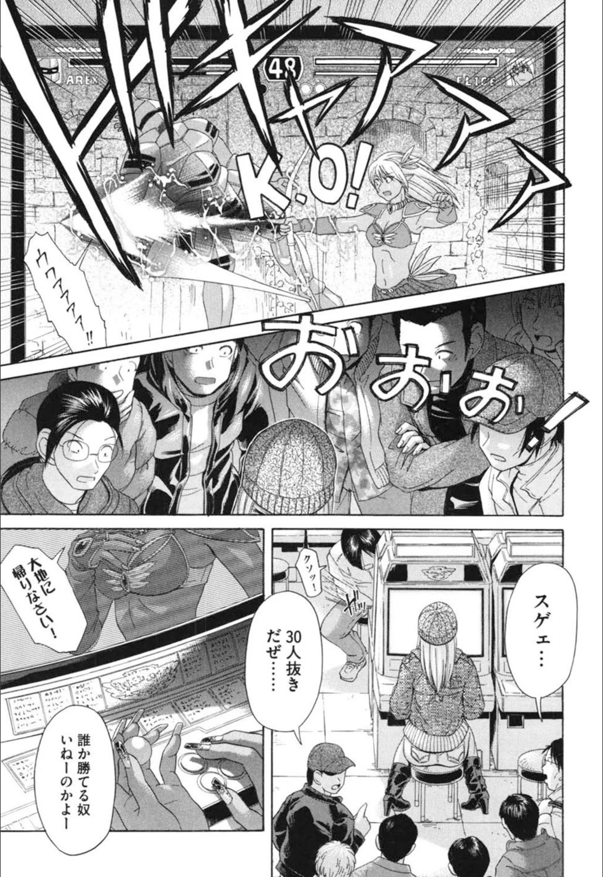 サンプル 3