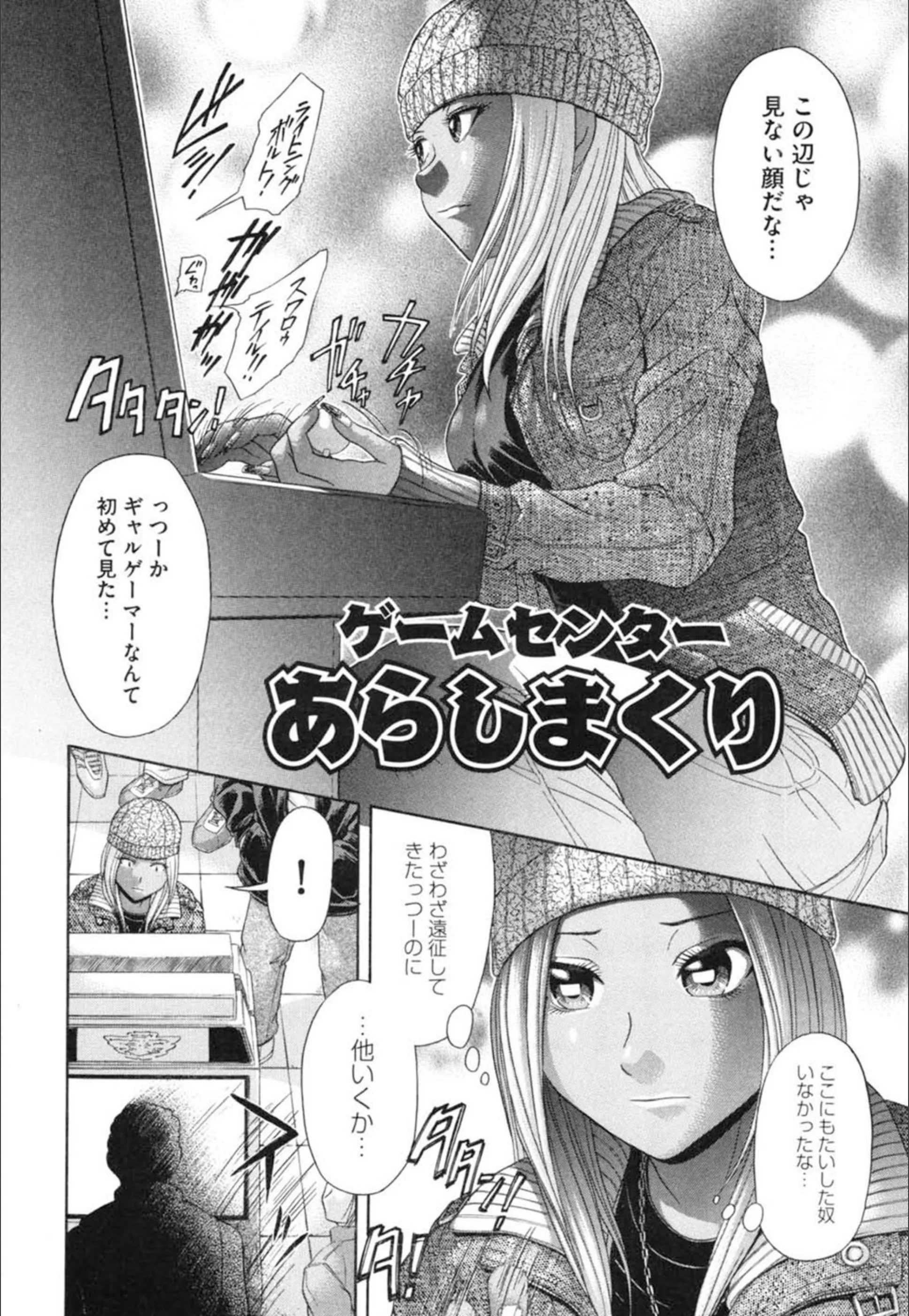 サンプル 4
