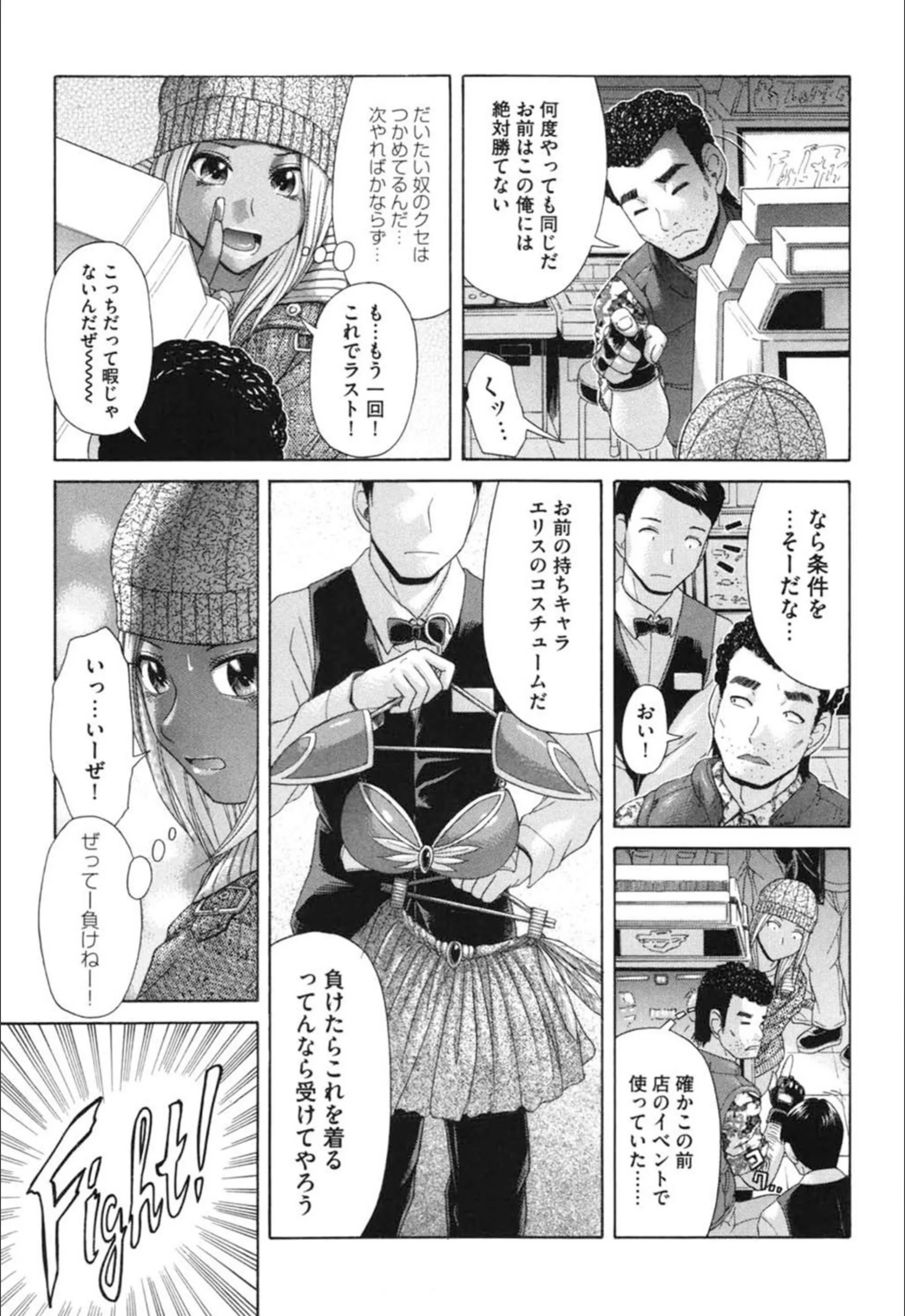 サンプル 6