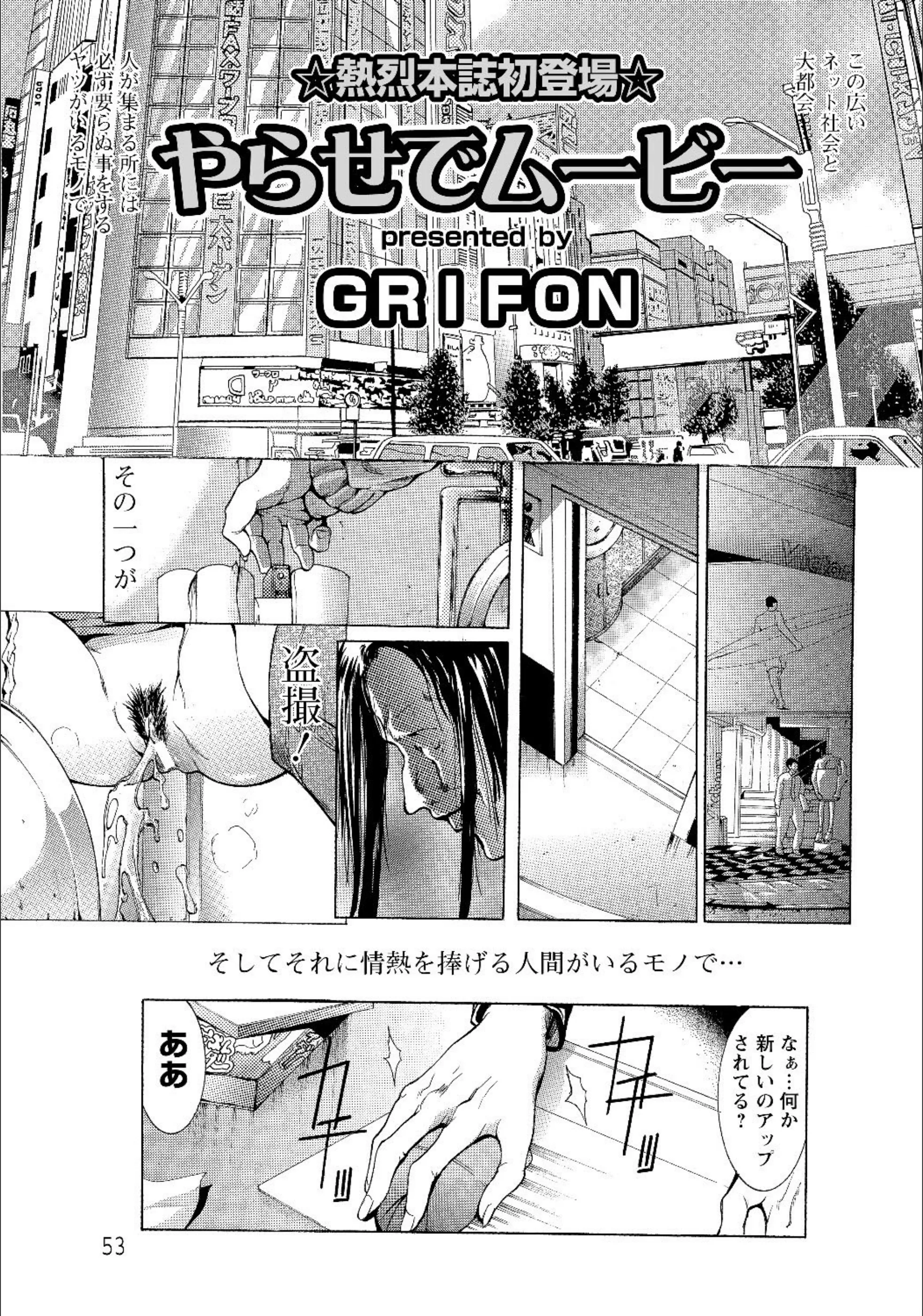 サンプル 1