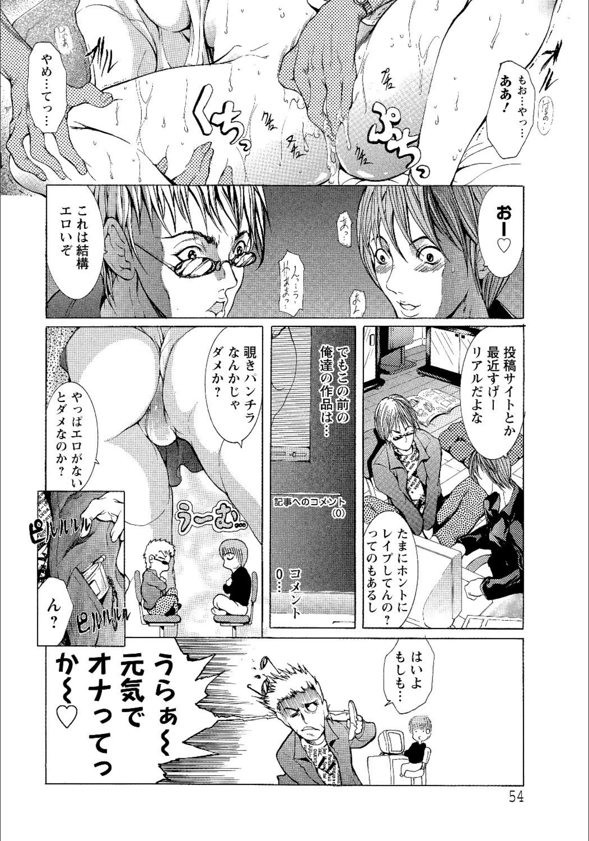 サンプル 2