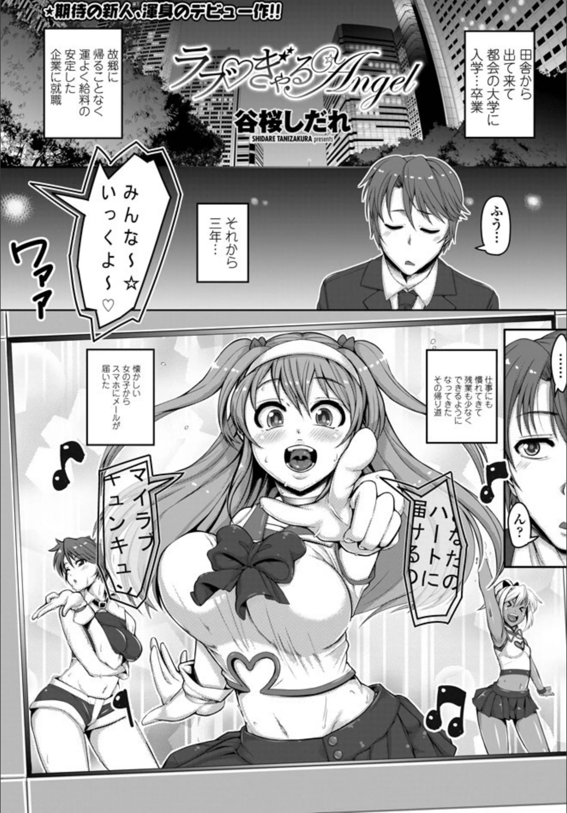 サンプル 1