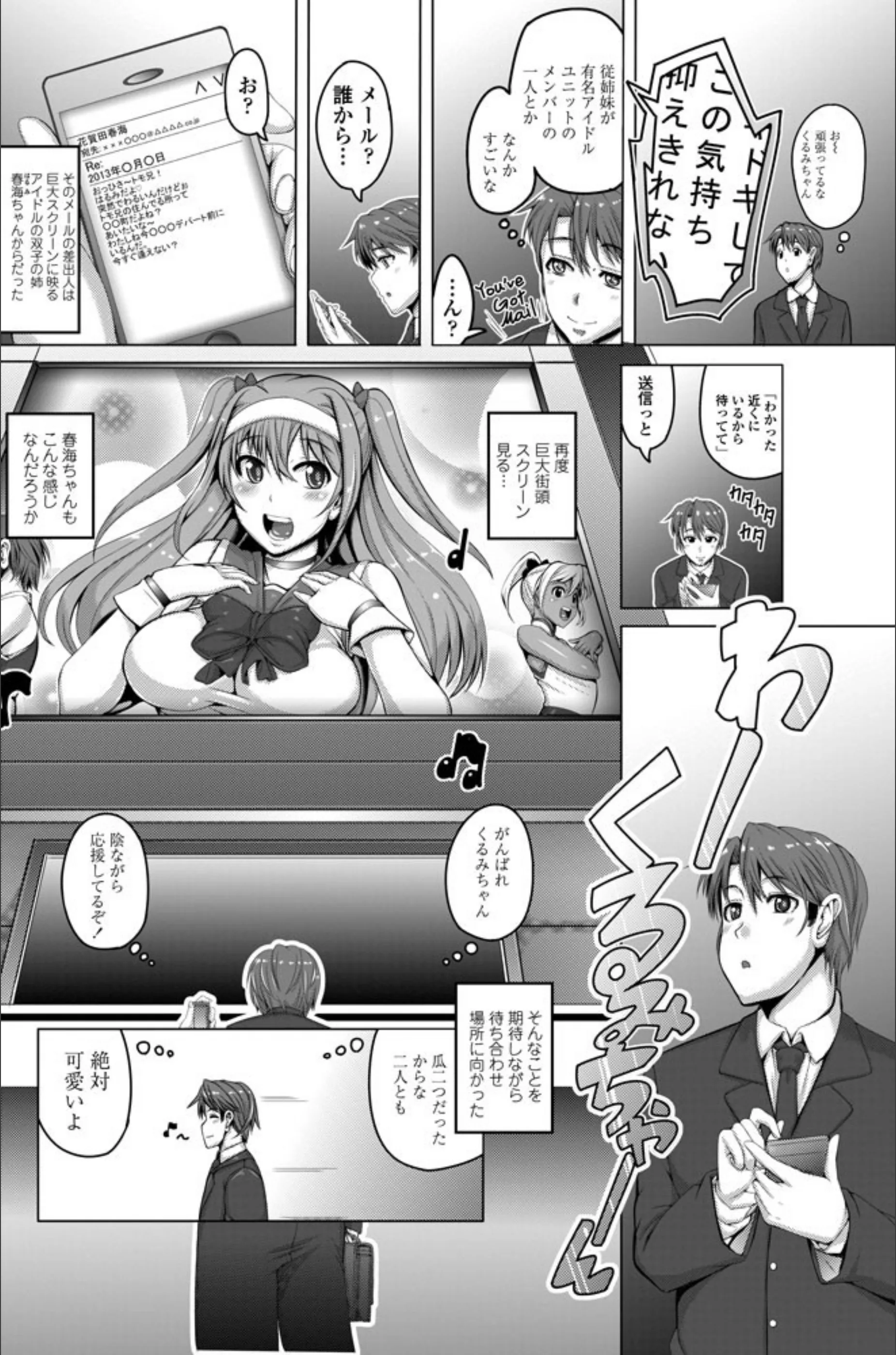 サンプル 2