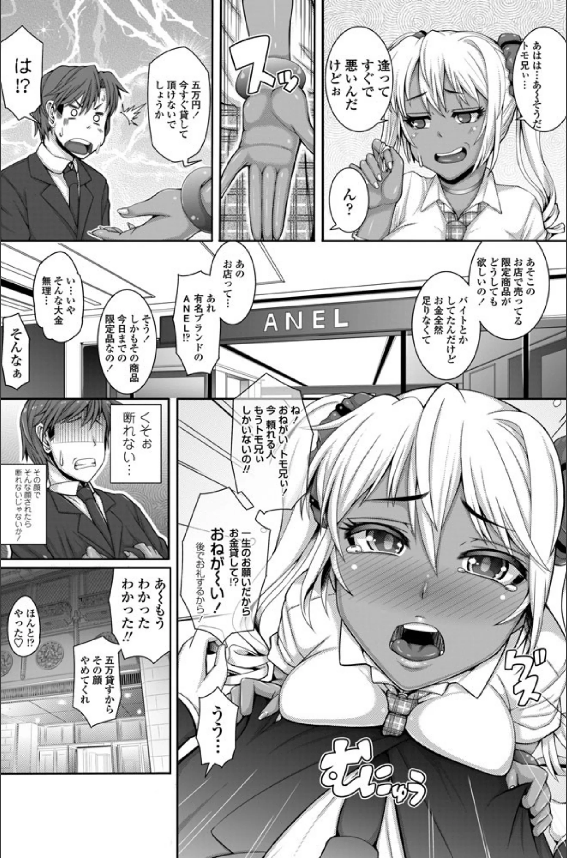 サンプル 4