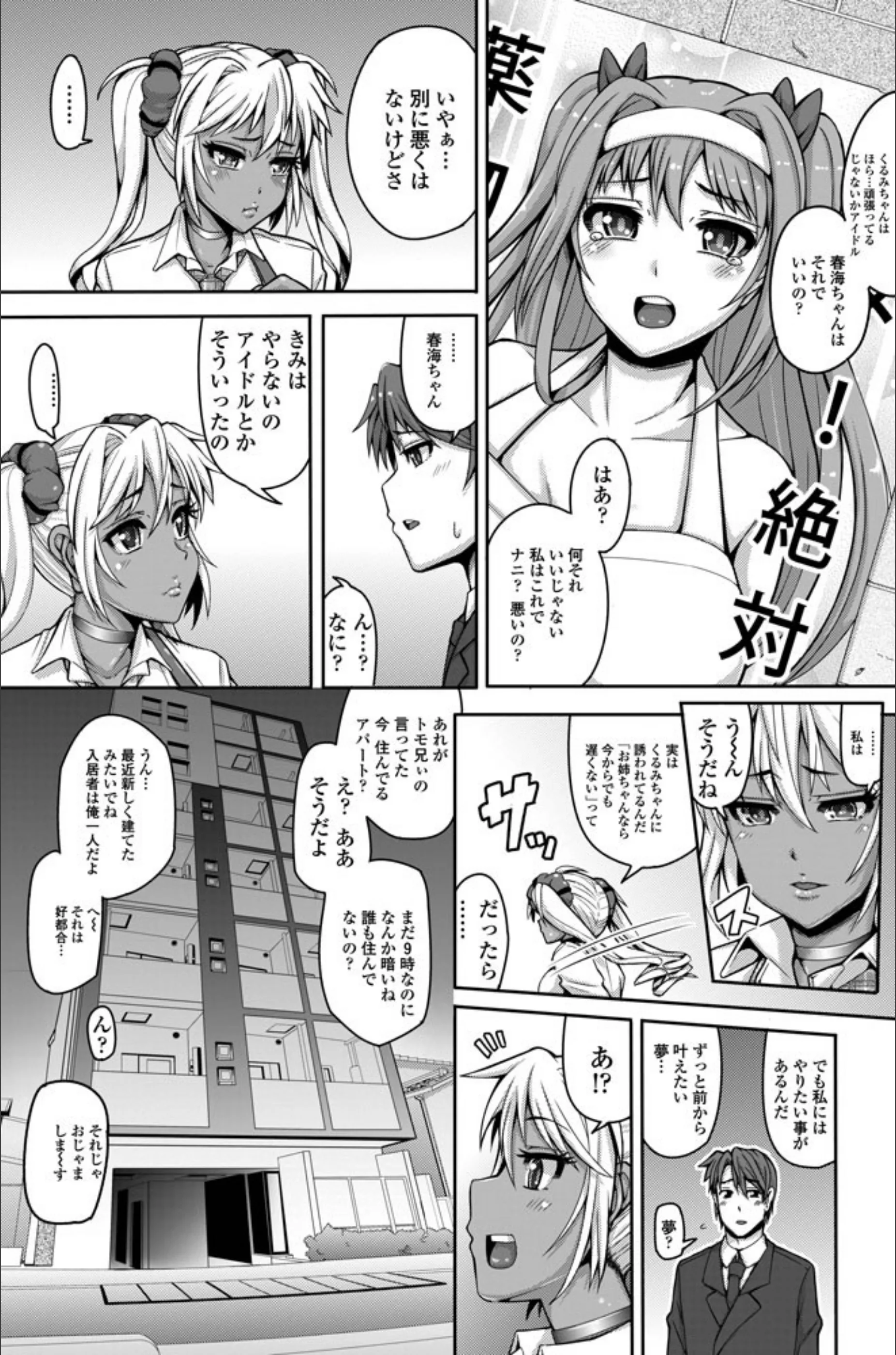 サンプル 7