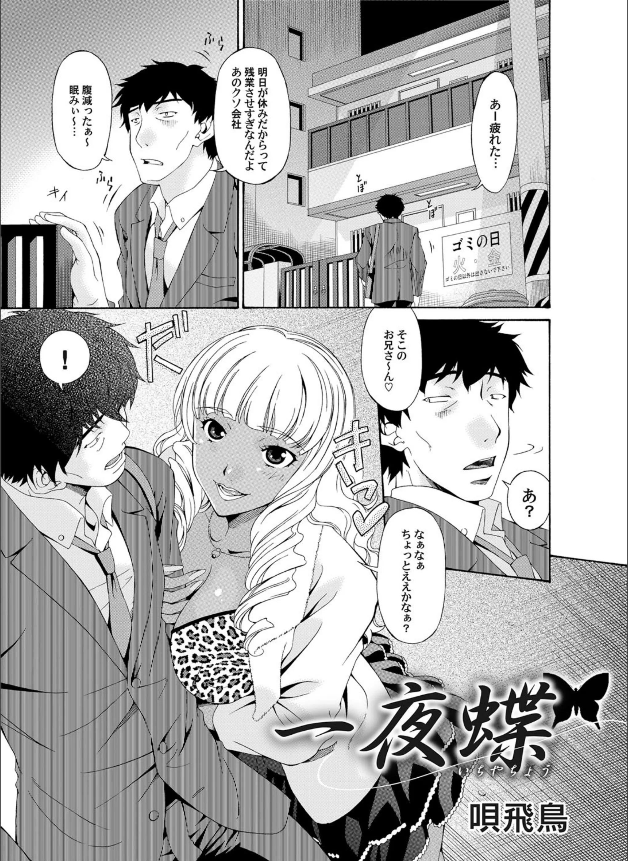 サンプル 1