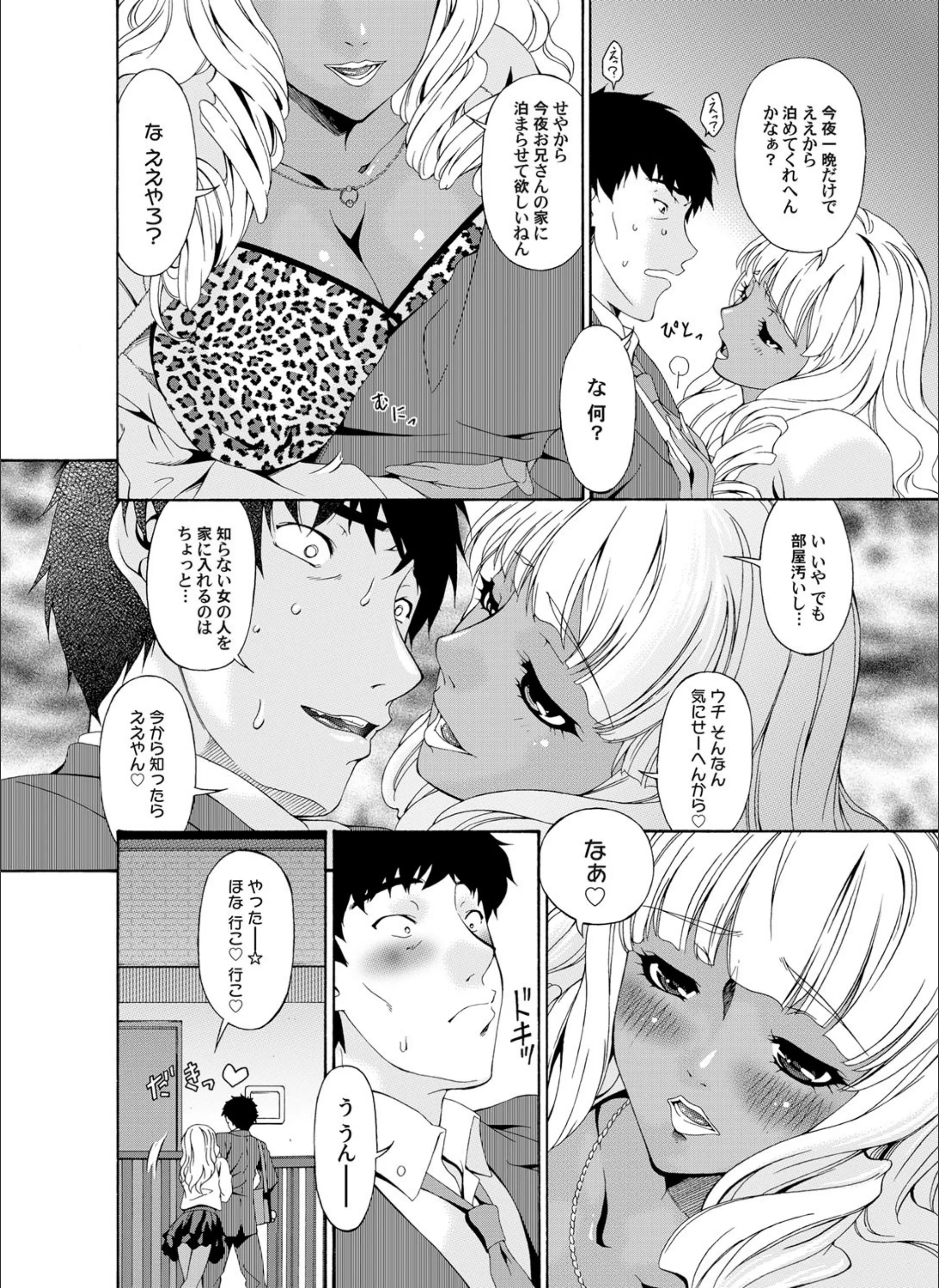サンプル 2