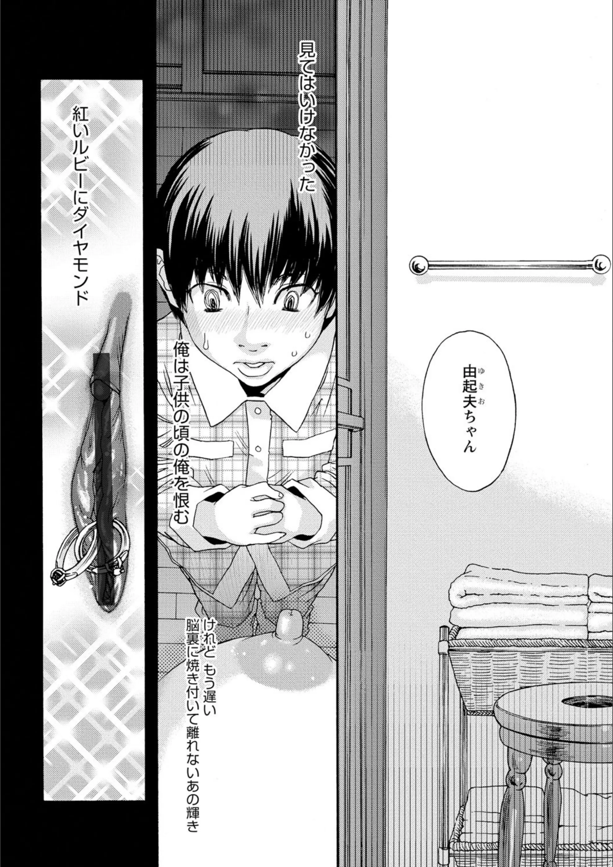 サンプル 6