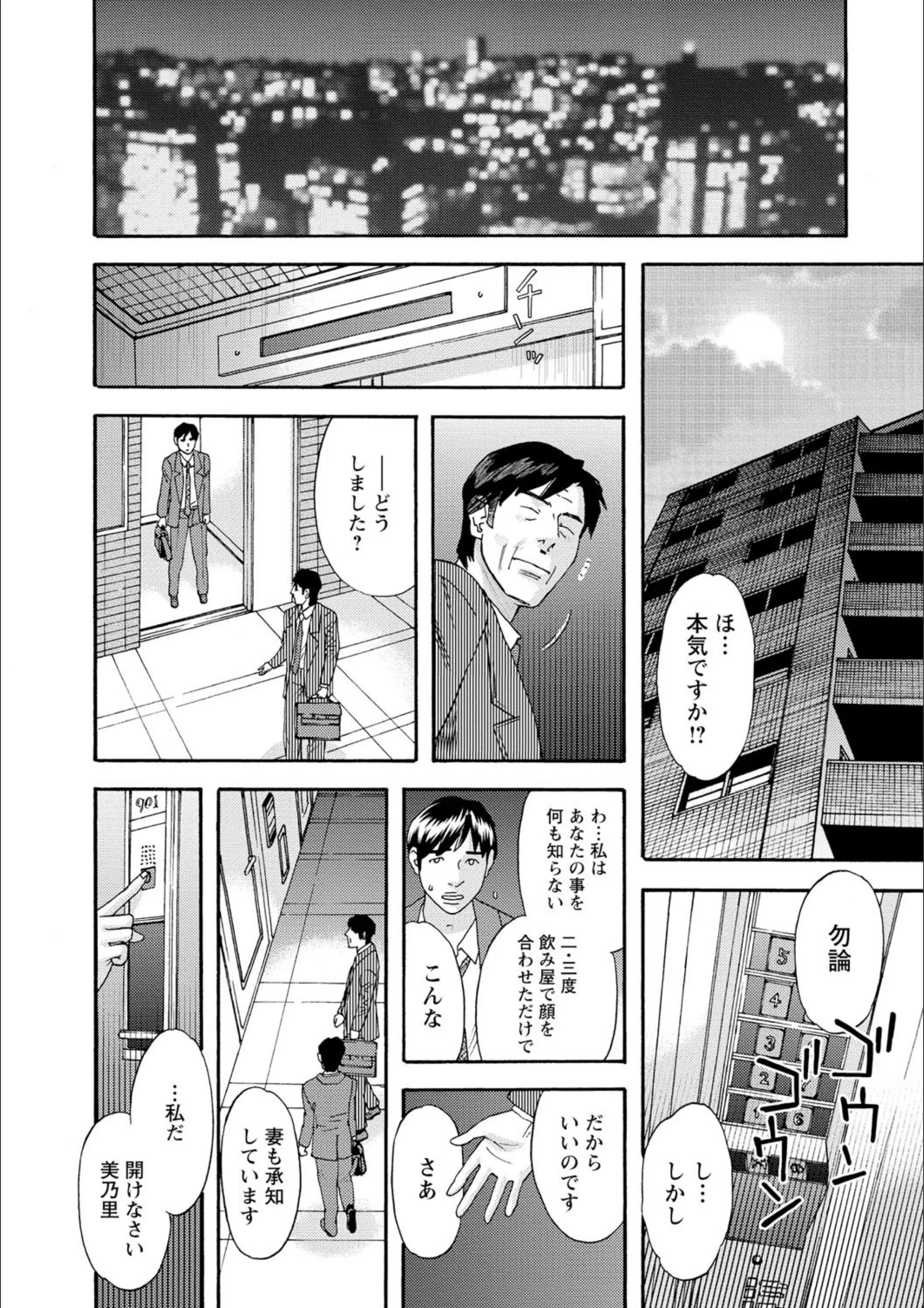 サンプル 7