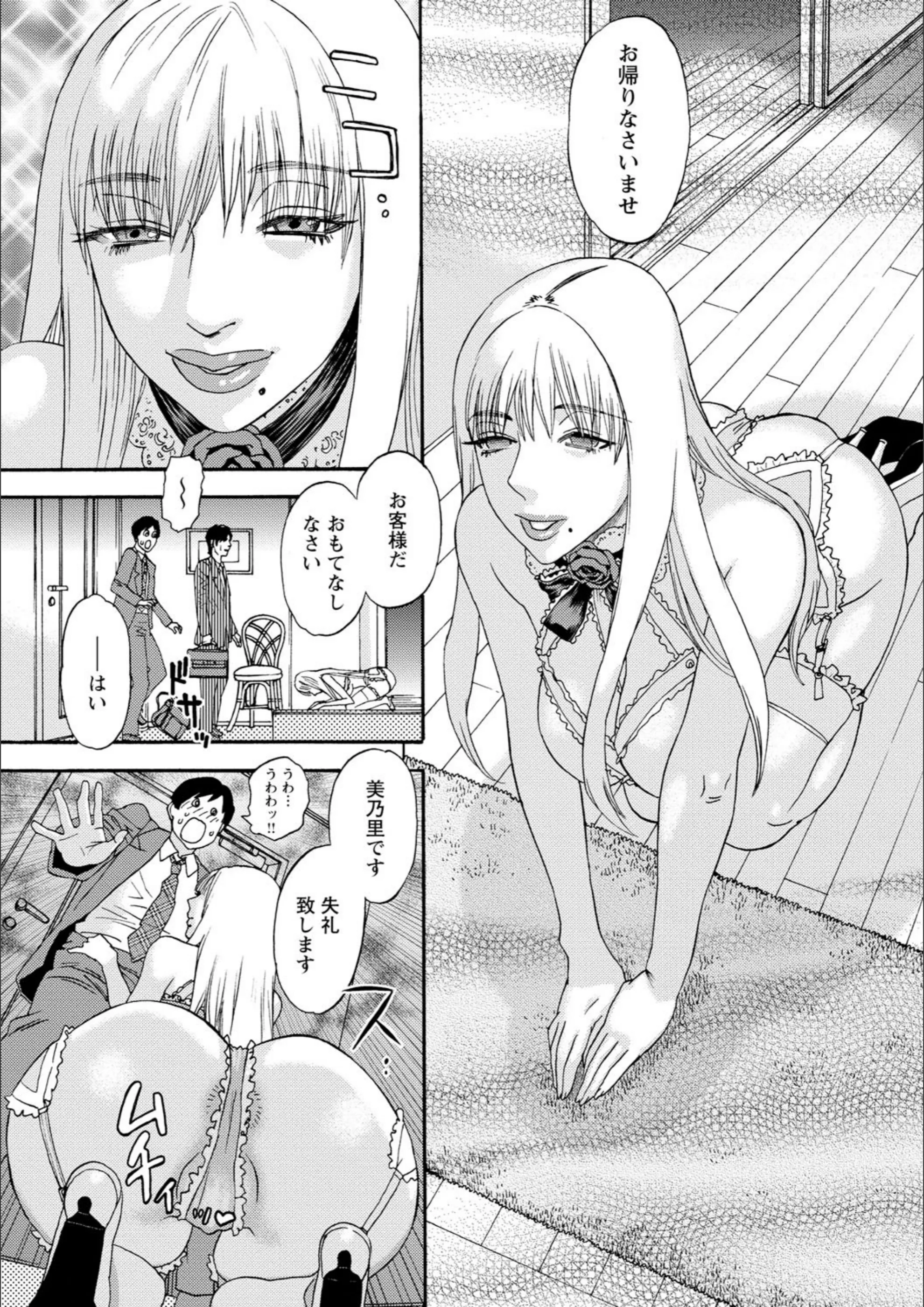 サンプル 8