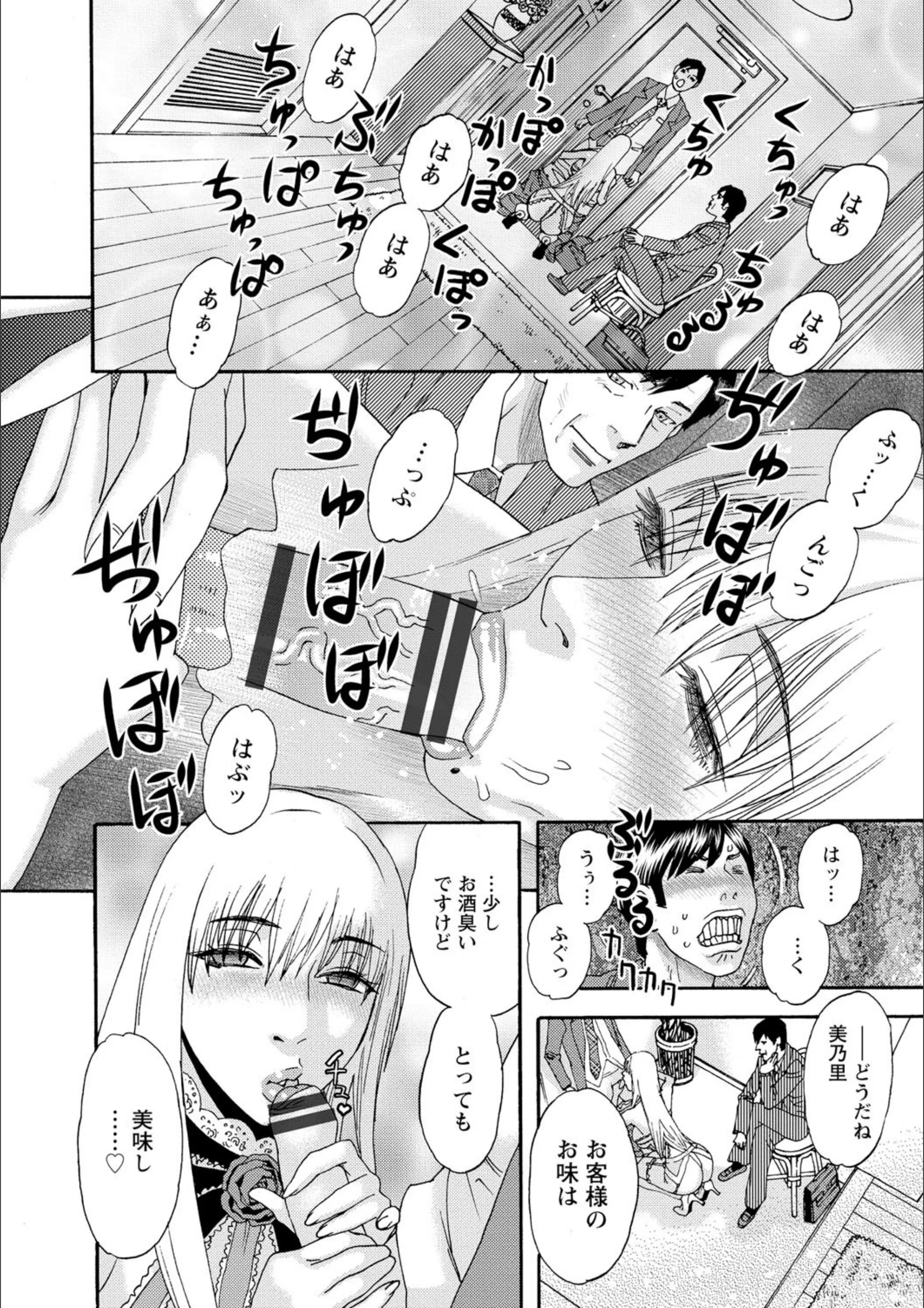 サンプル 9