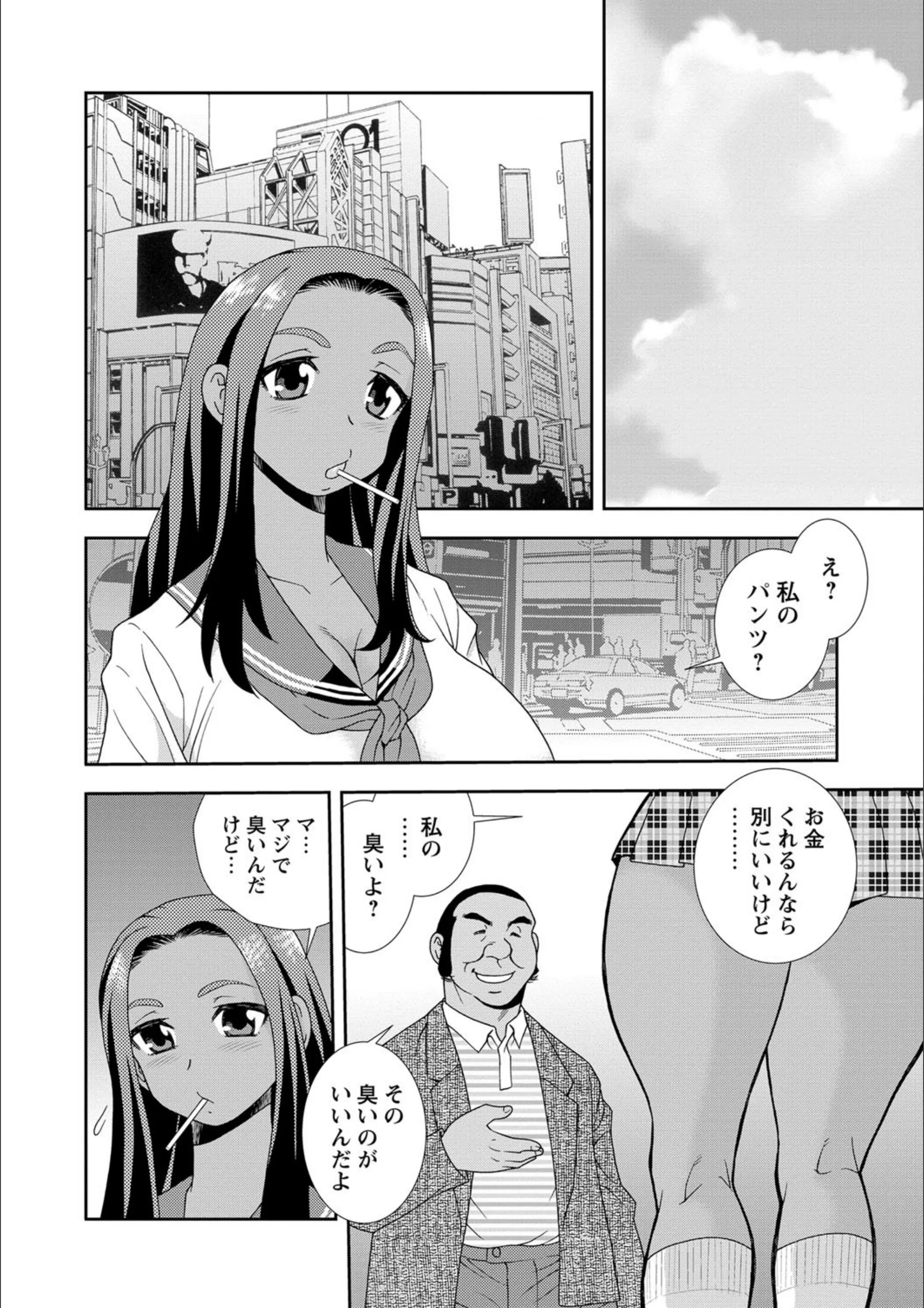 サンプル 7