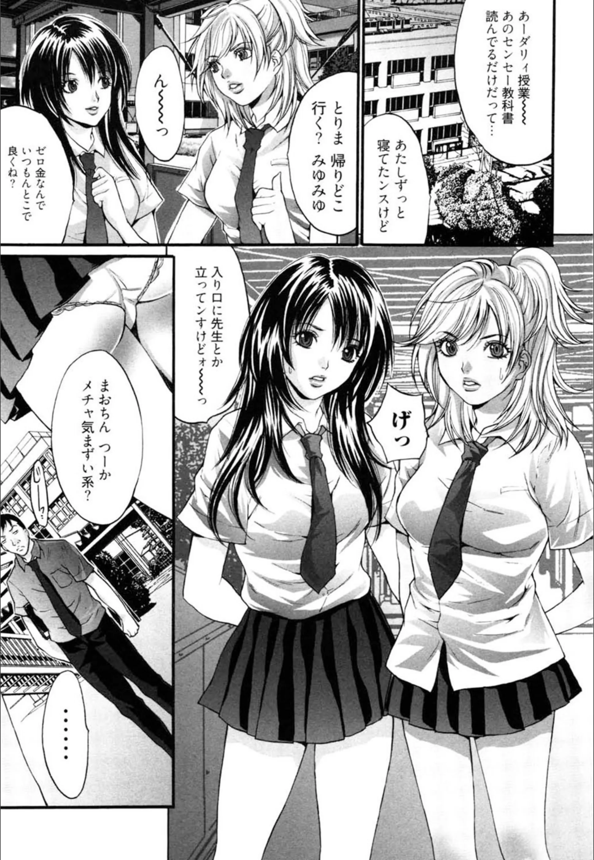 サンプル 3