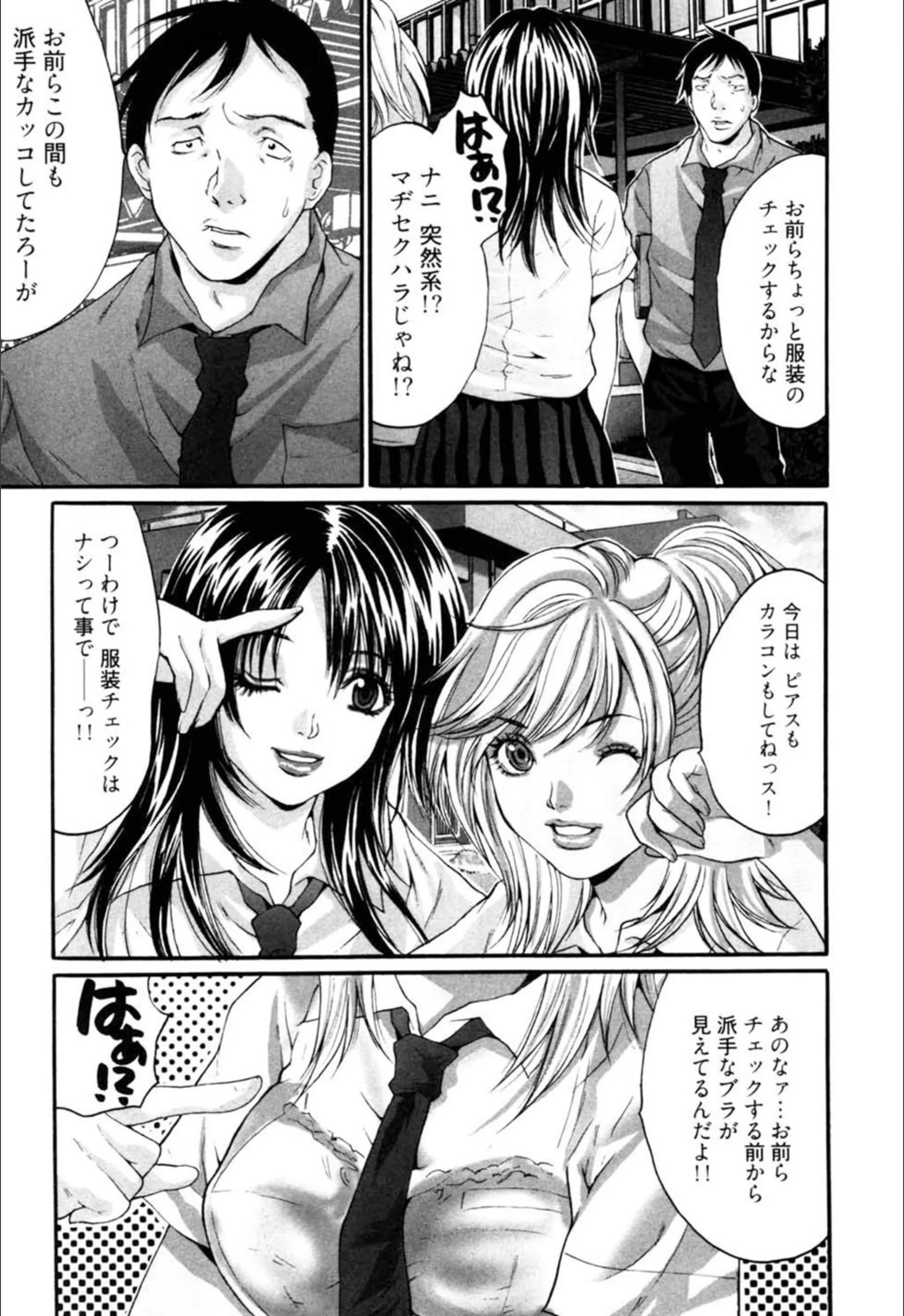 サンプル 5