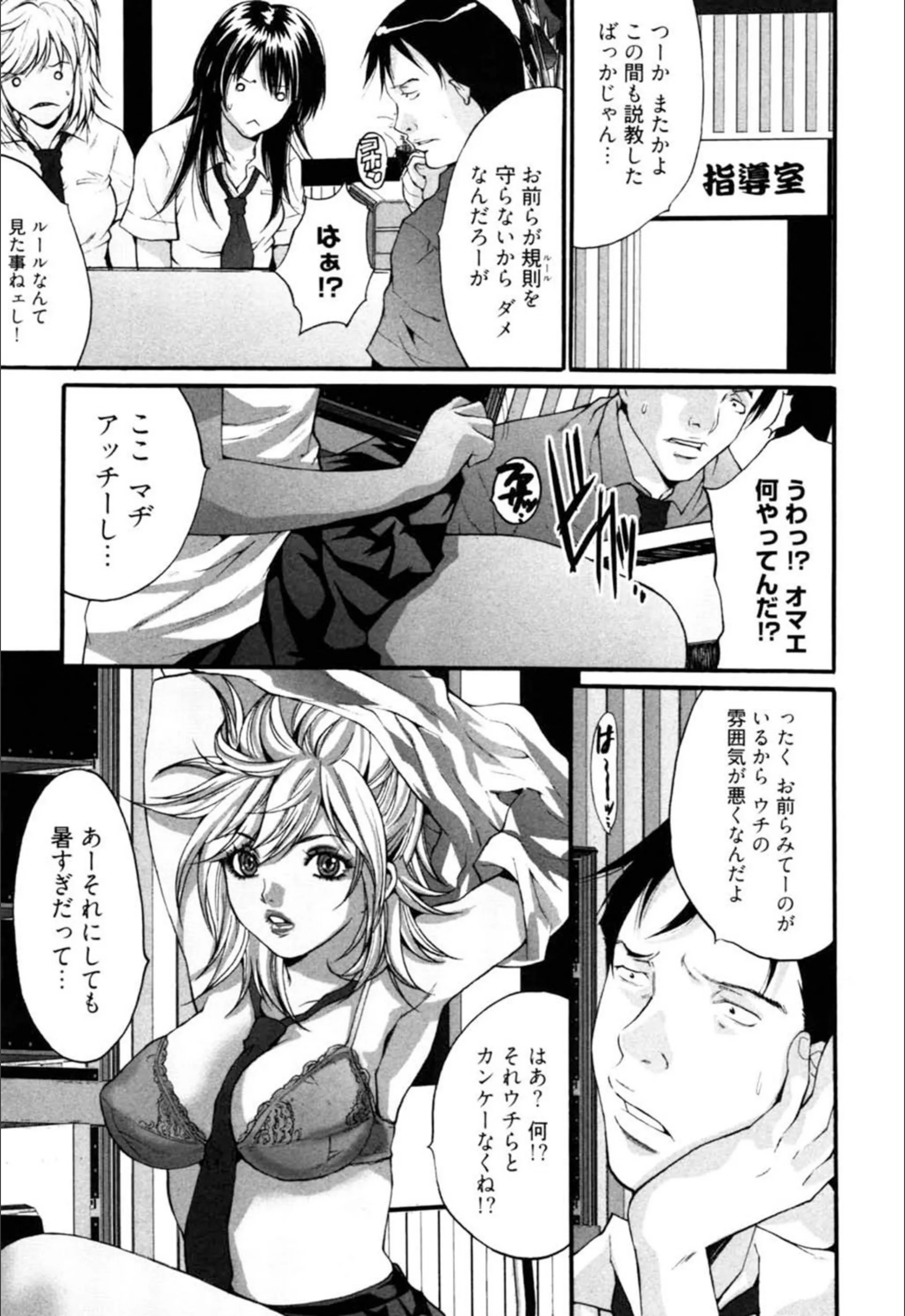サンプル 6